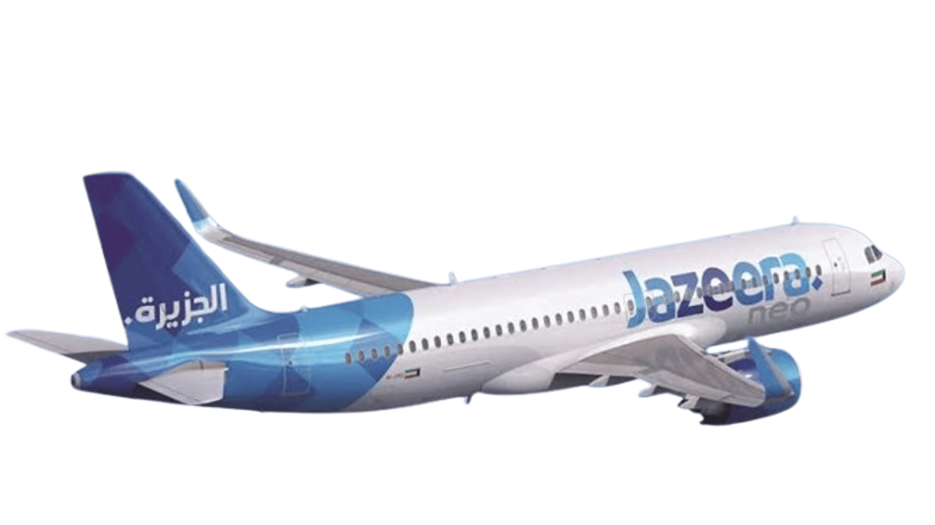 white and blue airplane wing