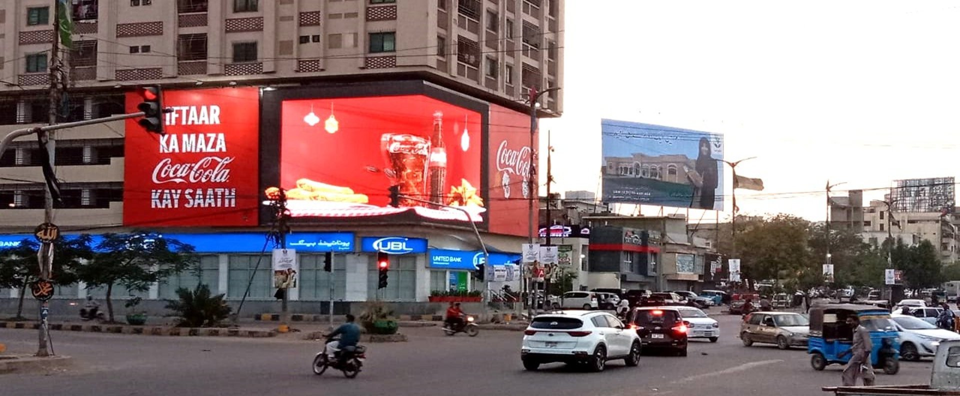 Do Advertising