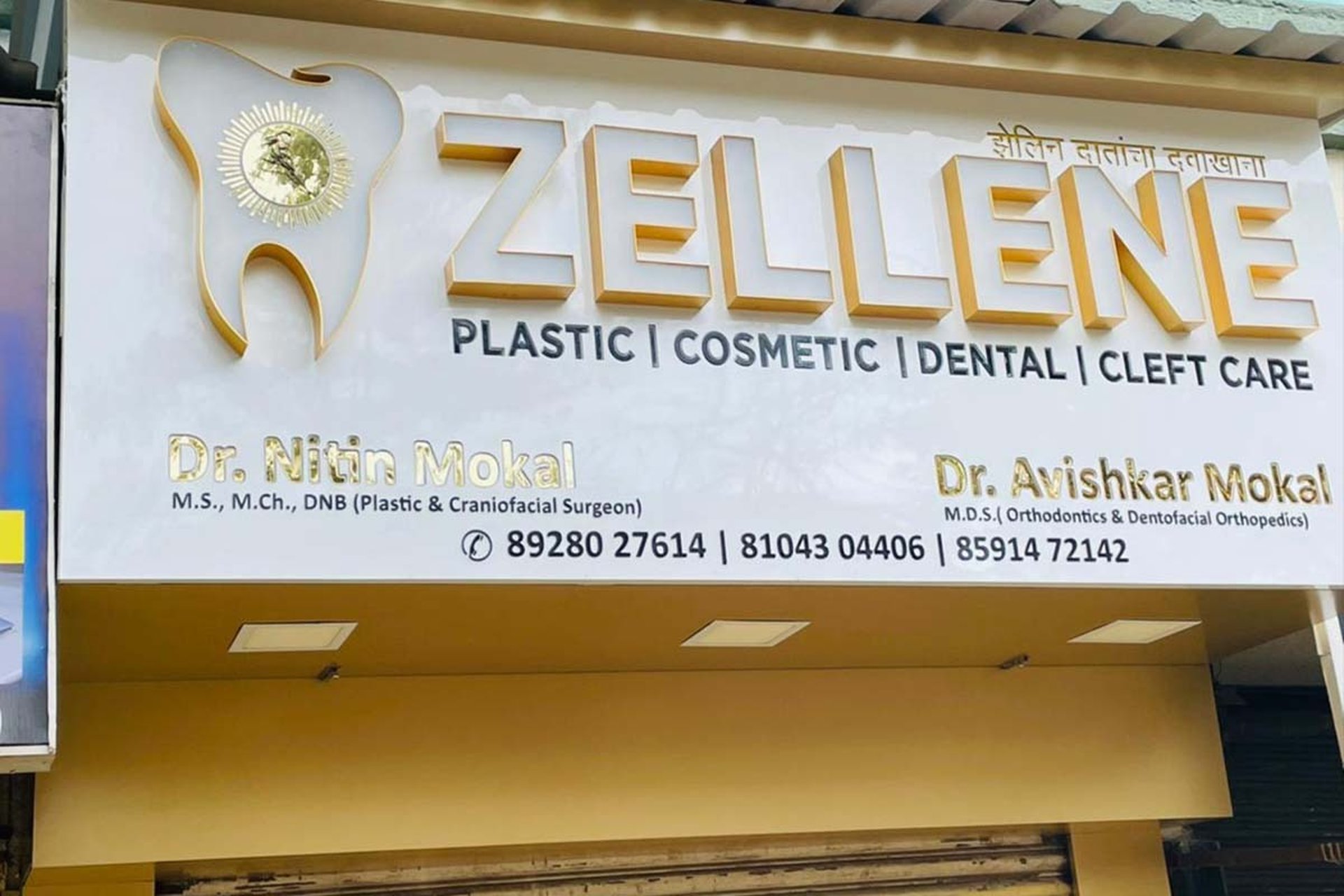 an abstract photo of a curved building with a blue sky in the background