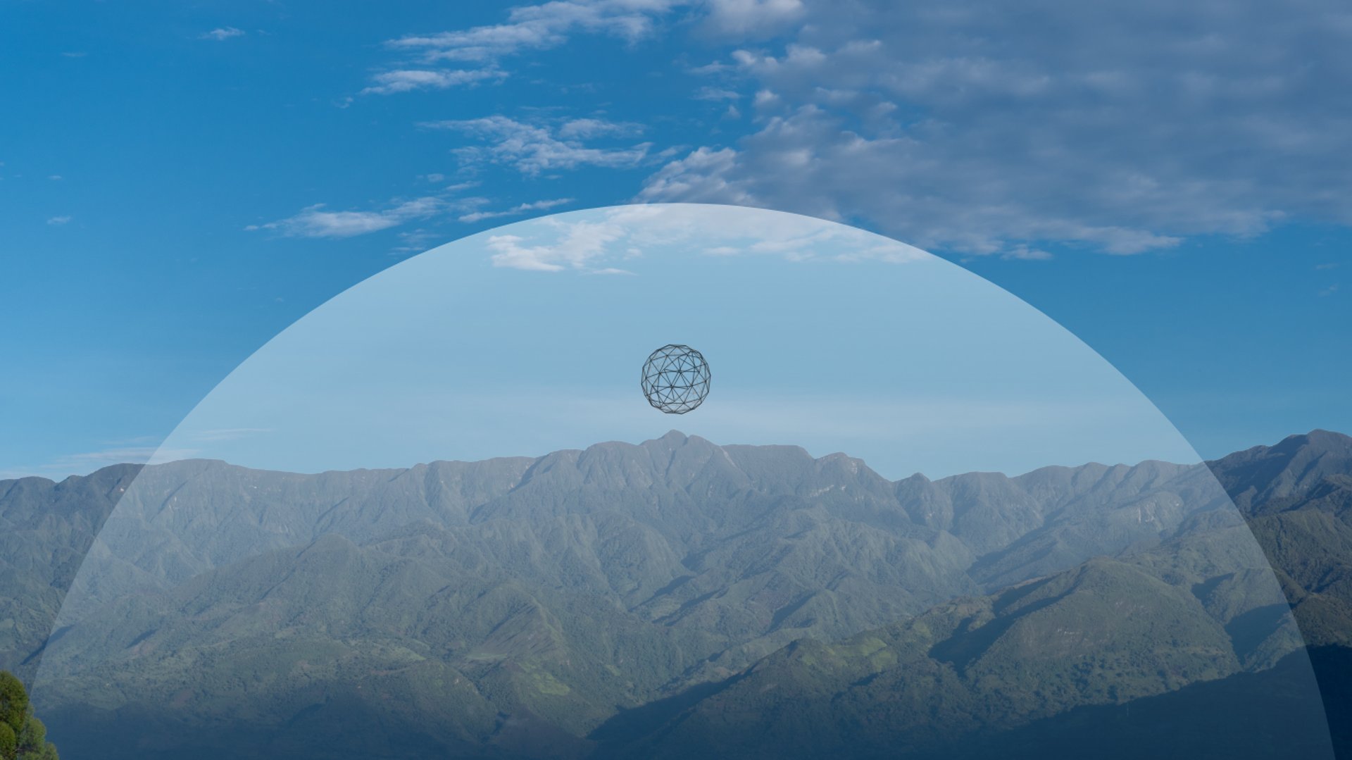 an abstract photo of a curved building with a blue sky in the background