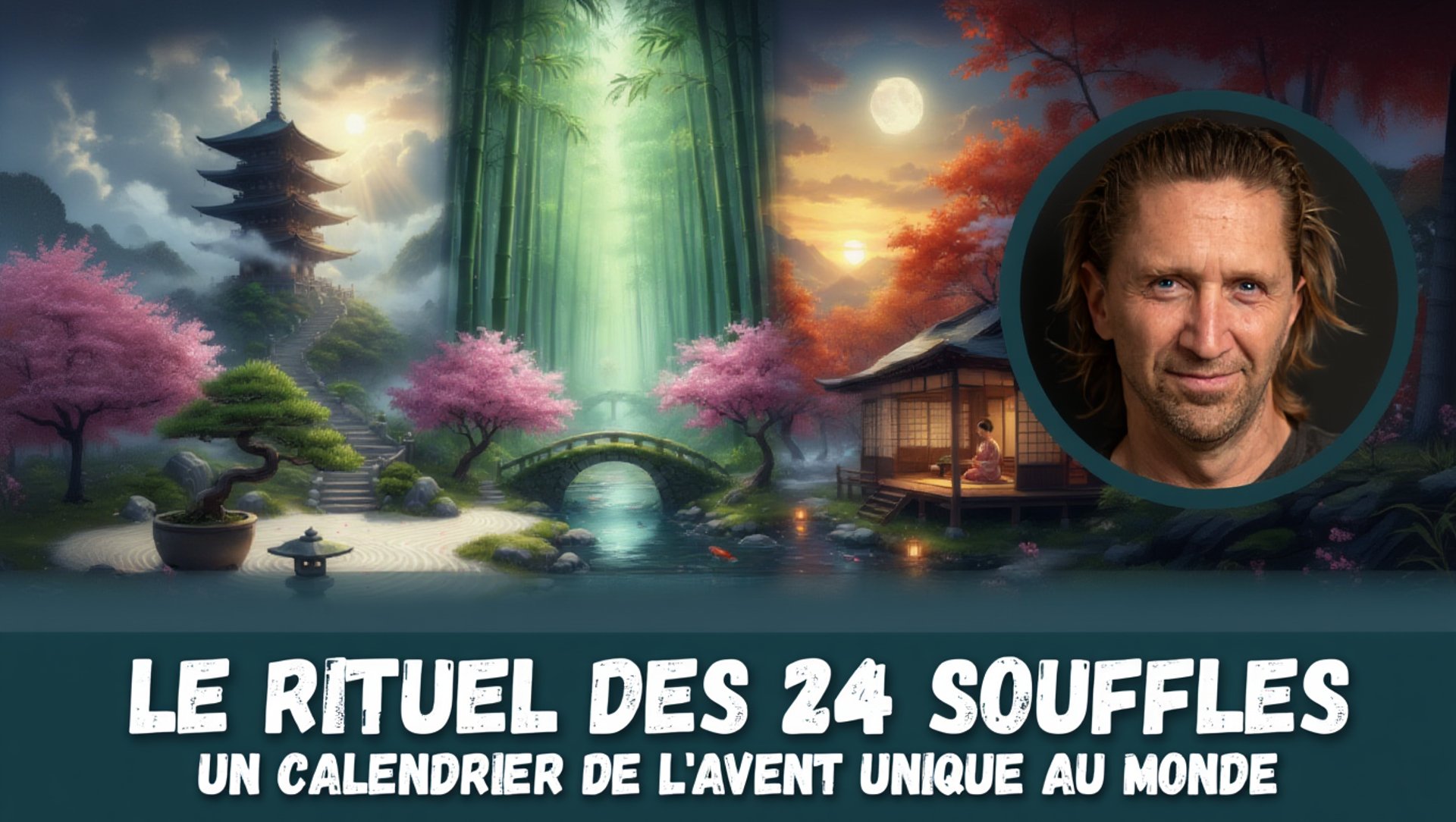 an abstract photo of a curved building with a blue sky in the background