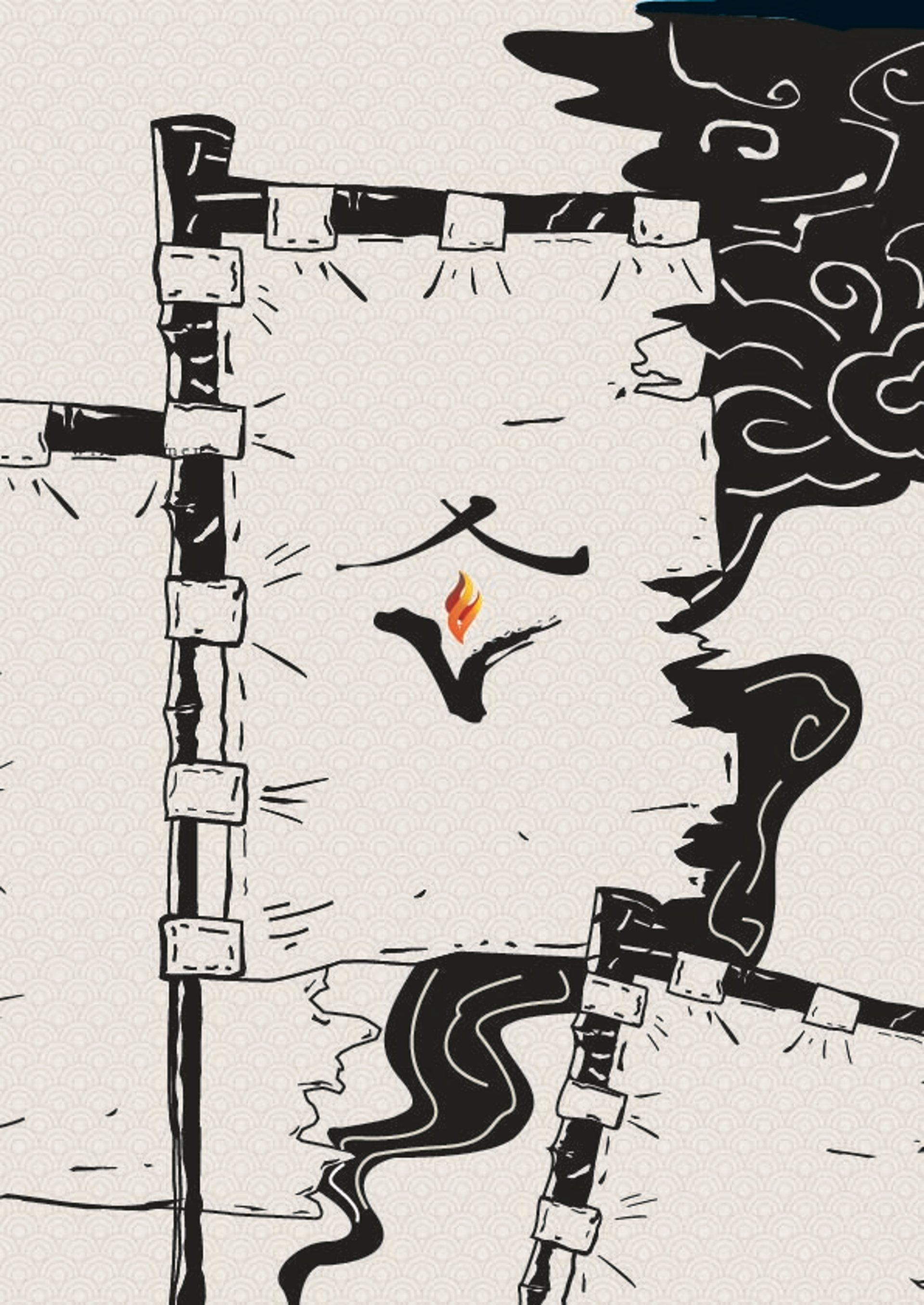 an abstract photo of a curved building with a blue sky in the background