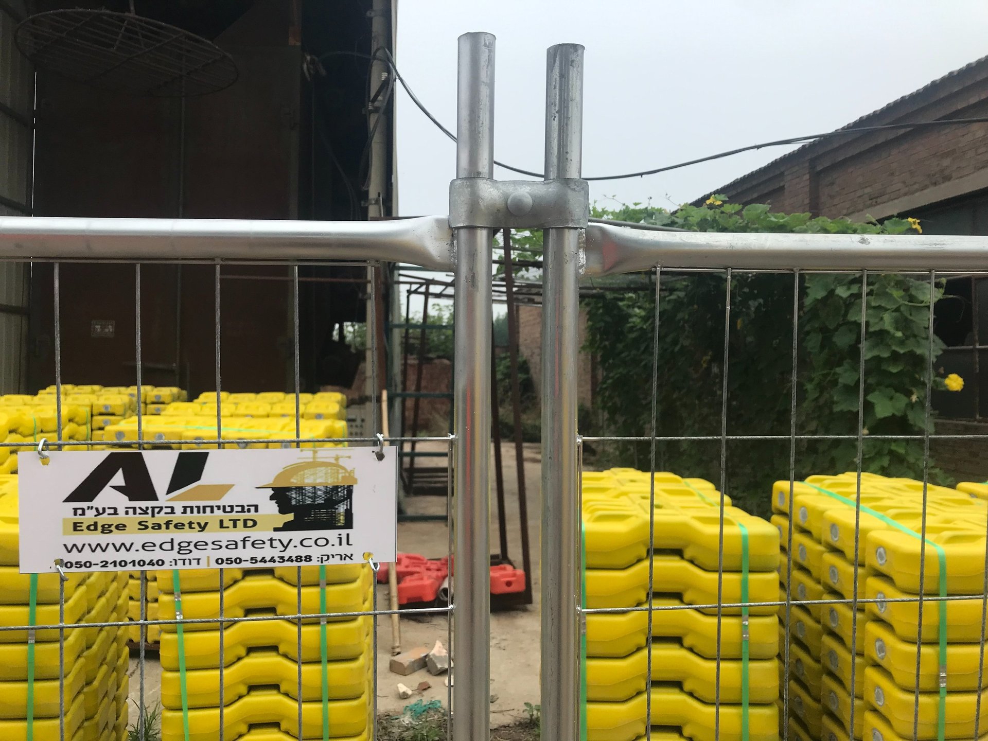 an abstract photo of a curved building with a blue sky in the background