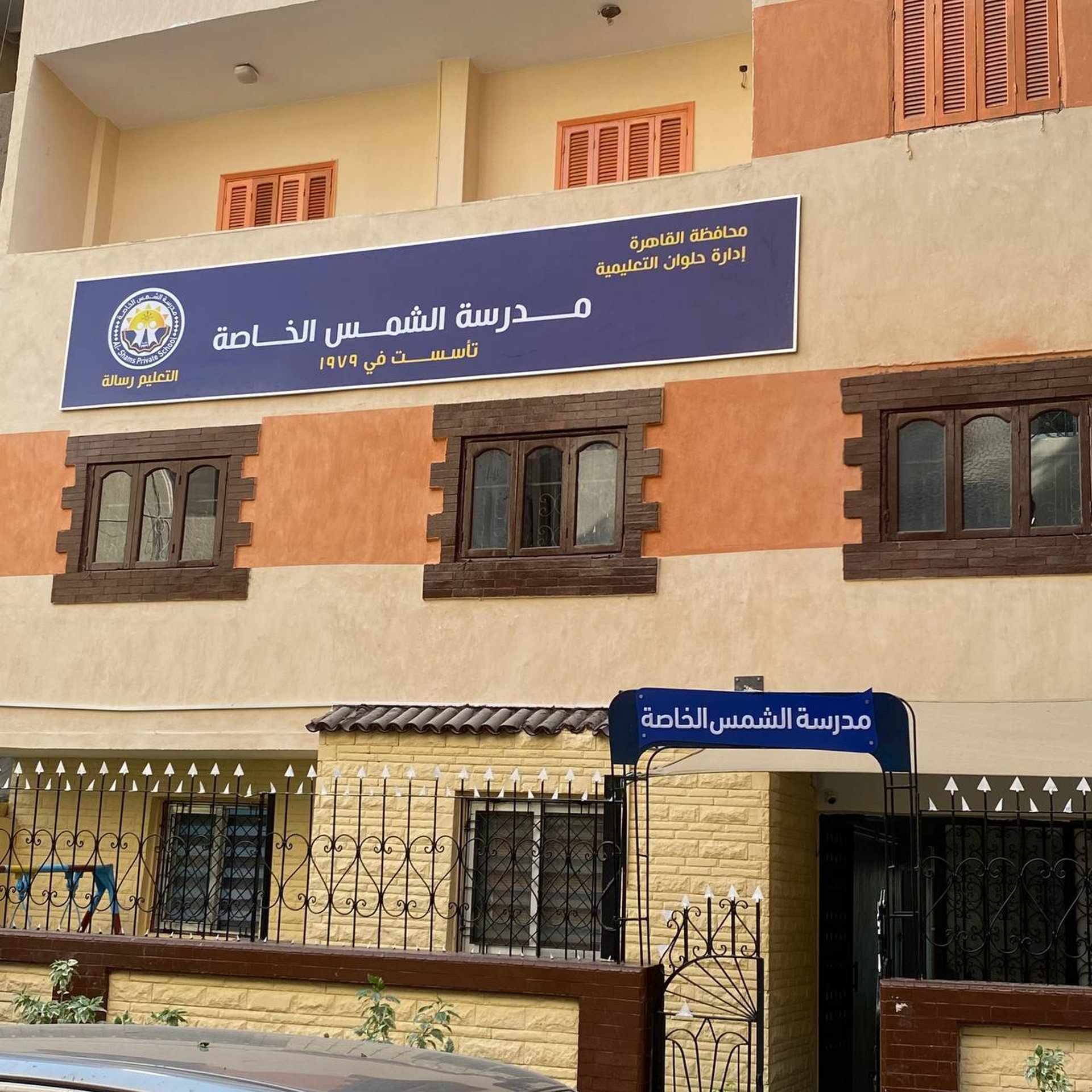 woman wearing yellow long-sleeved dress under white clouds and blue sky during daytime