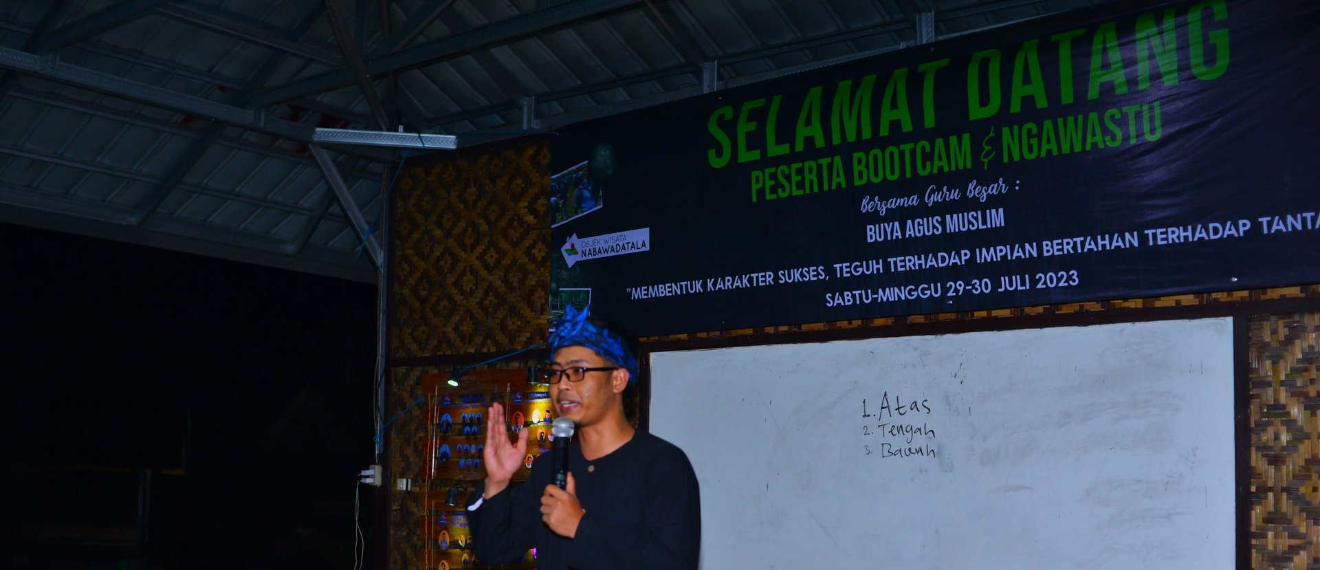 an abstract photo of a curved building with a blue sky in the background
