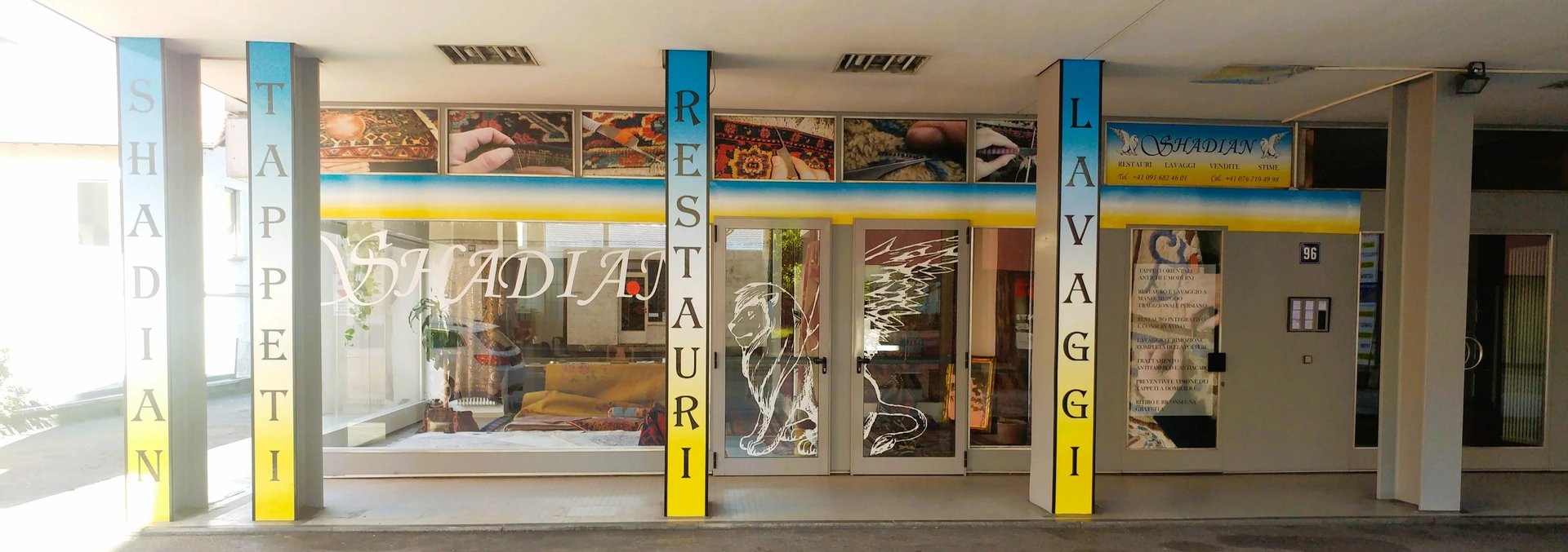 Shadian Gallery Tappeti