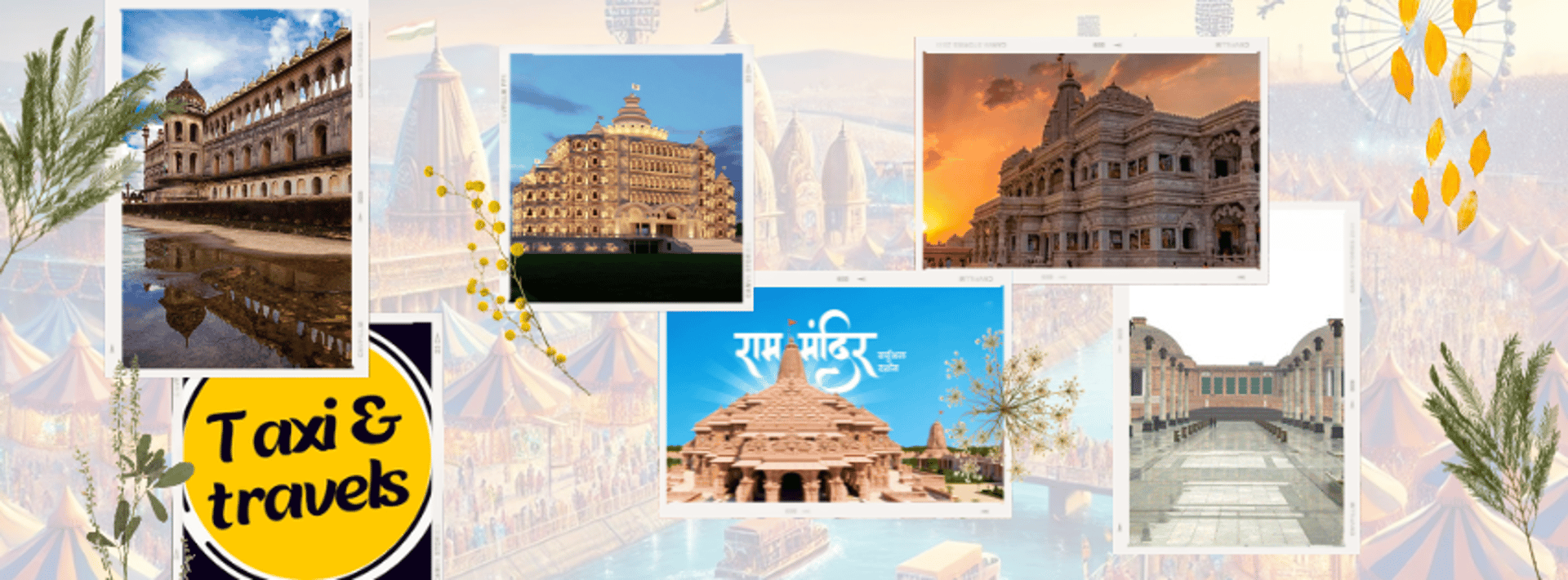 Taxi service in Prayagraj, Uttar Pradesh