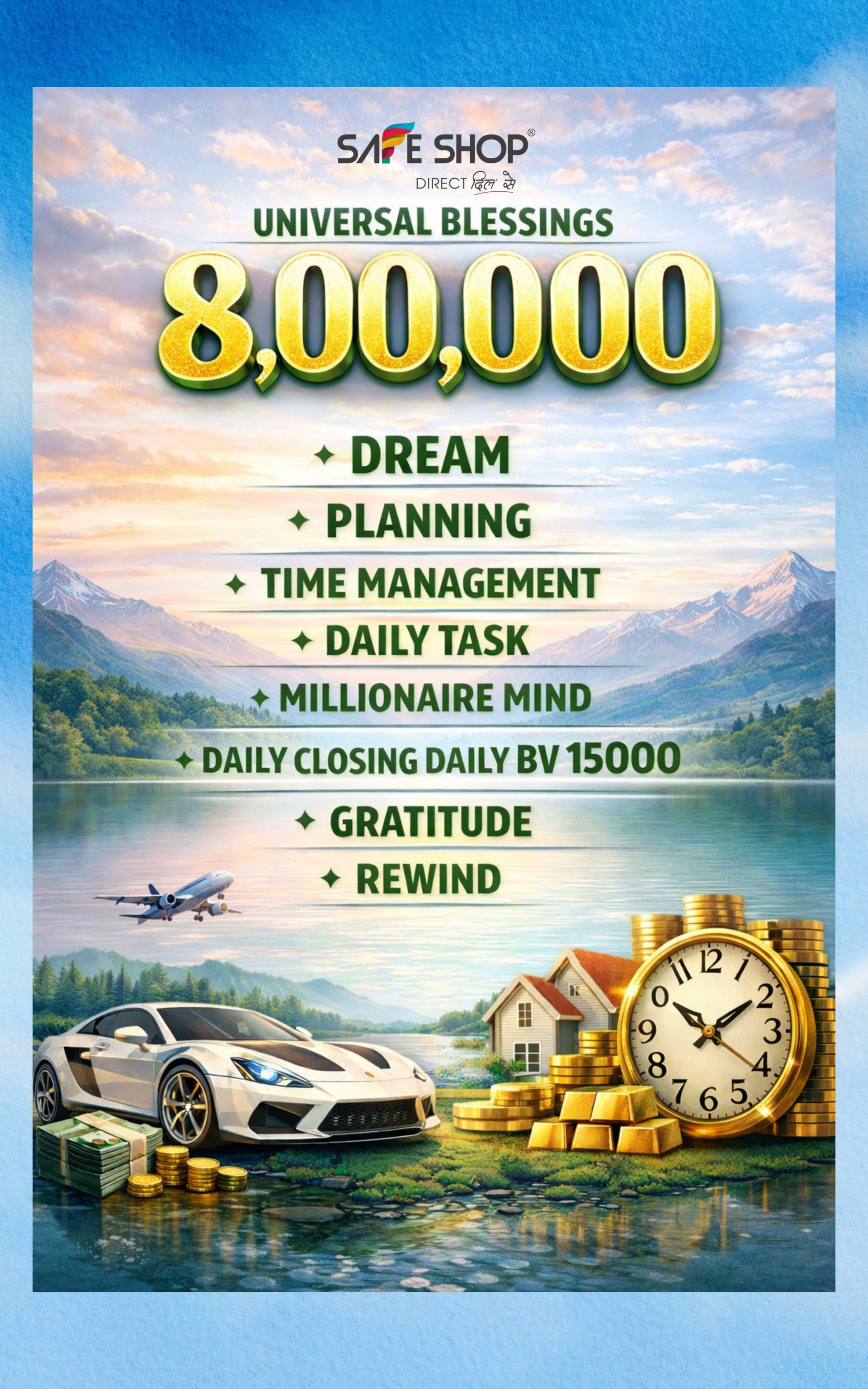 mountain range under blue sky