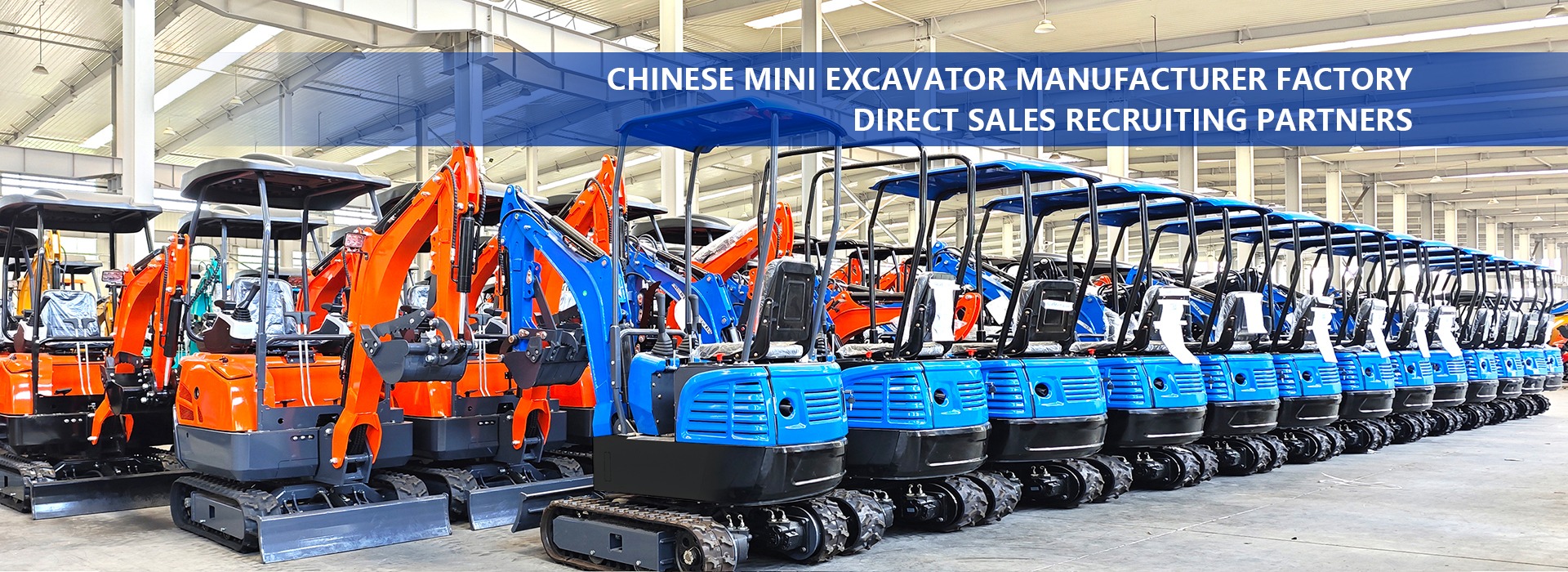 mini excavator