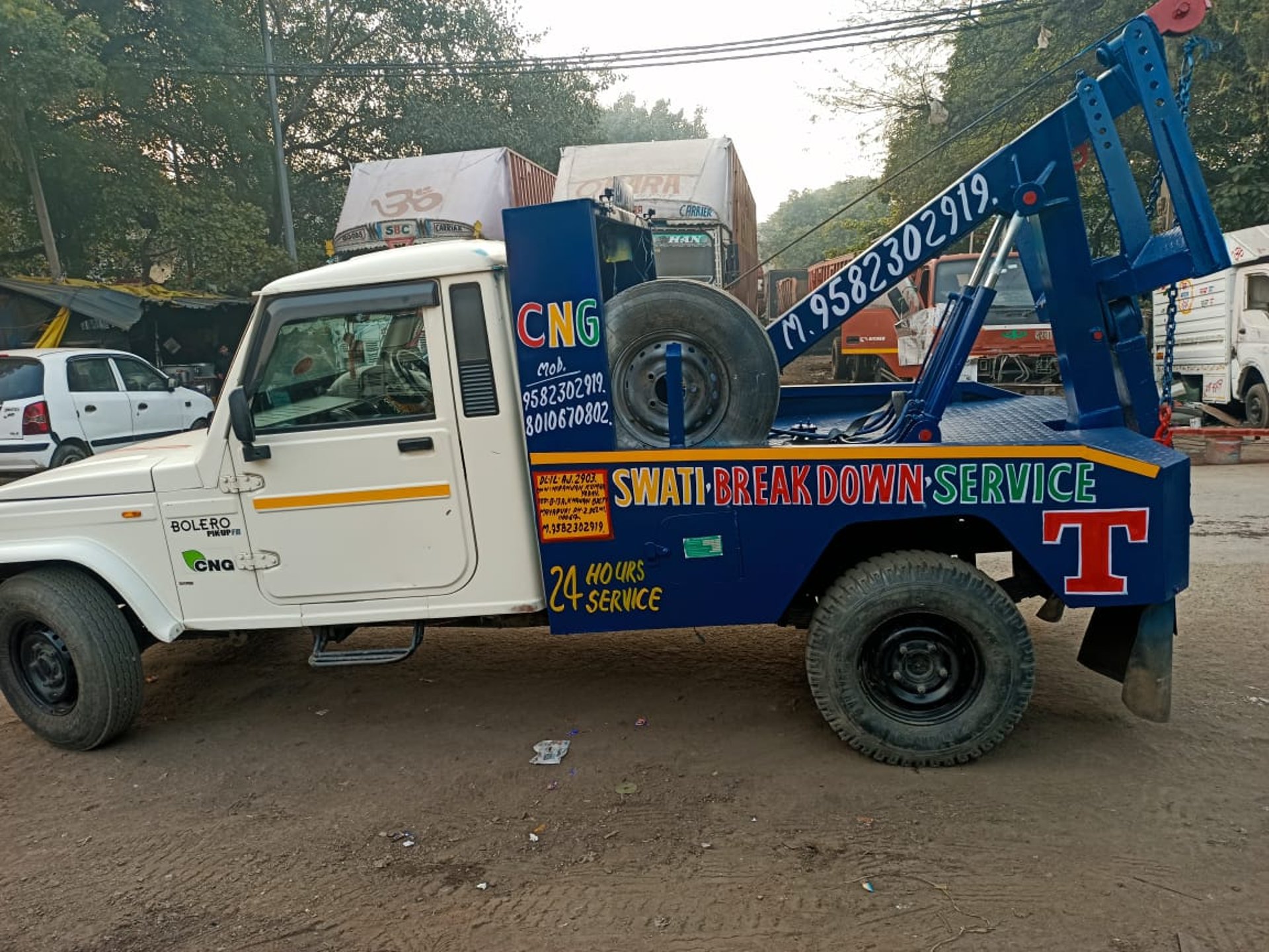 black and brown leather padded tub sofa