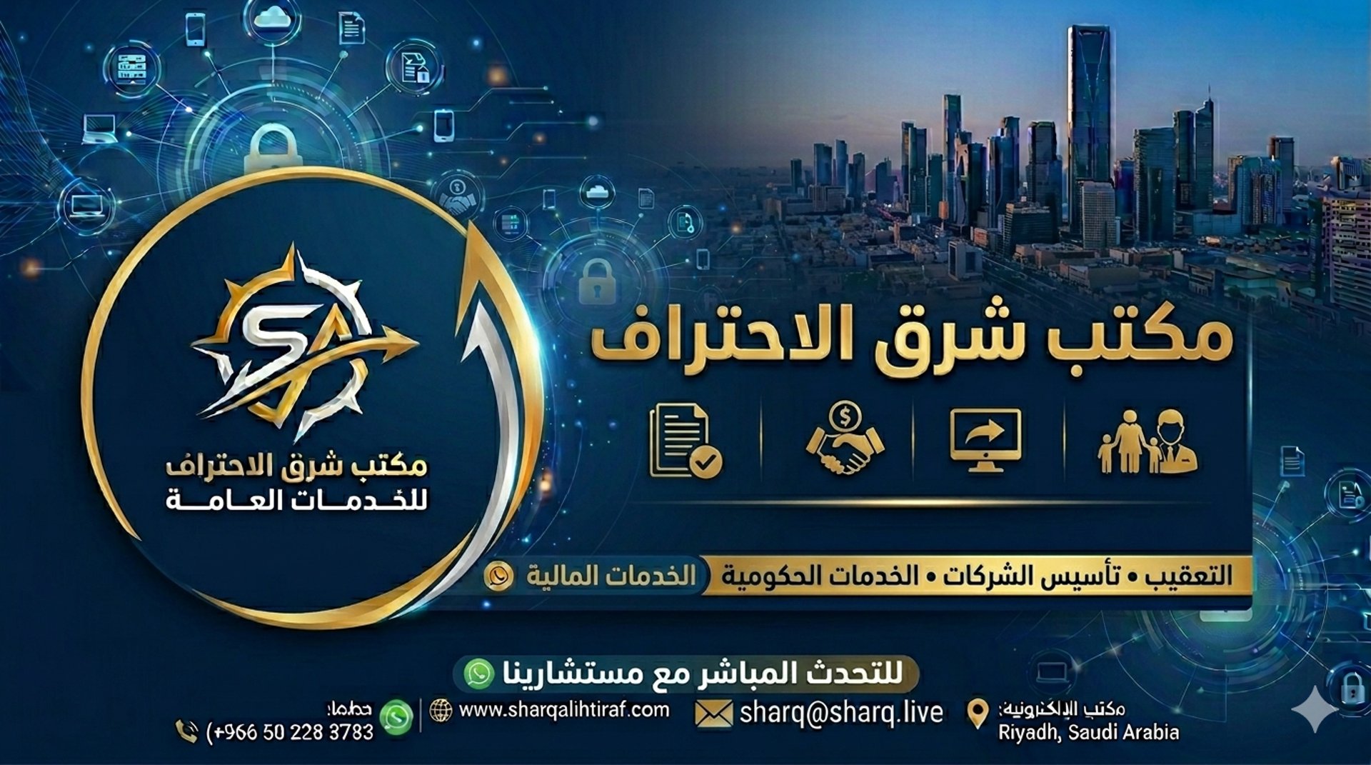 a desk with a chair and a vase of flowers