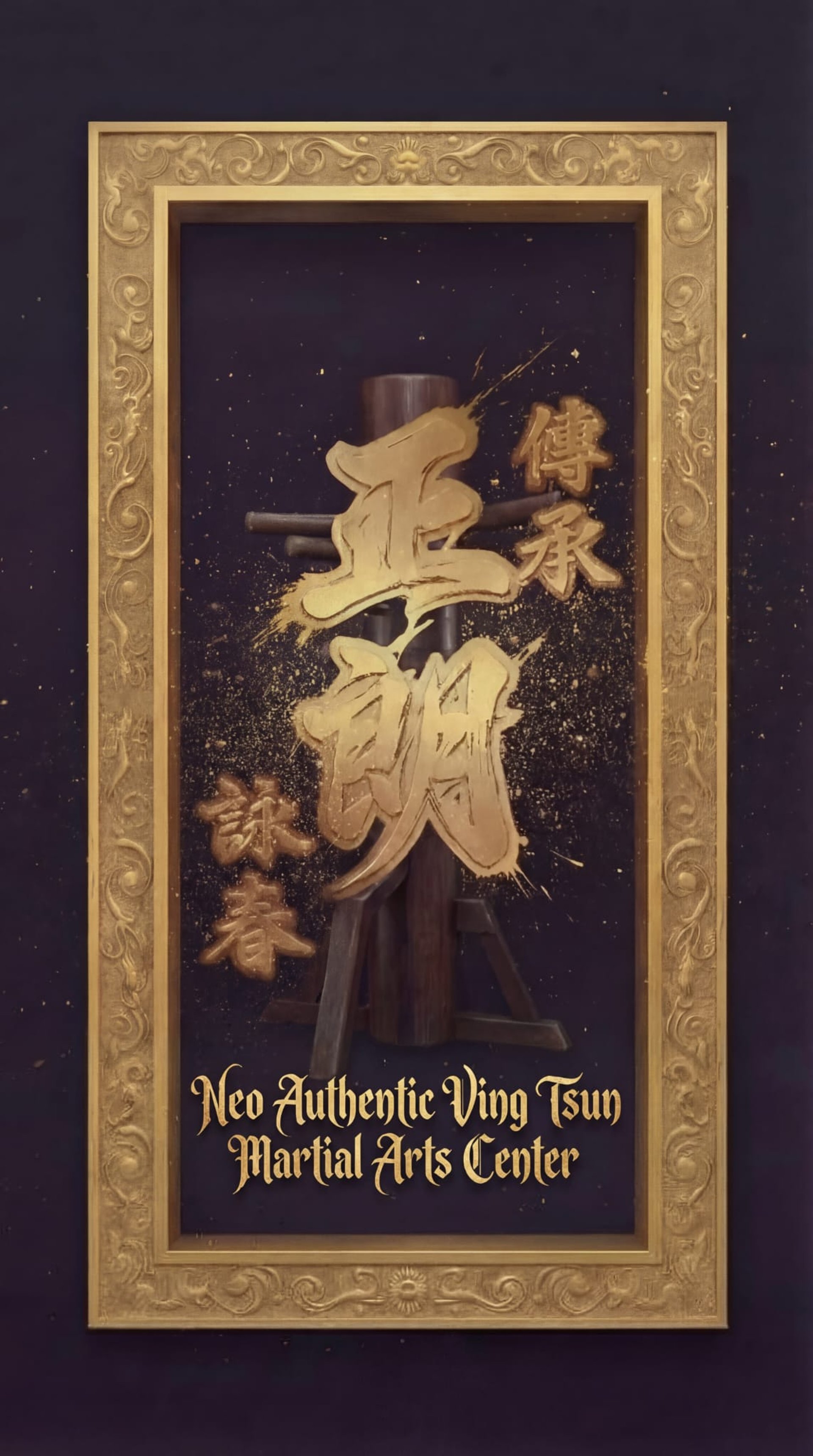 sunrays streaming through window