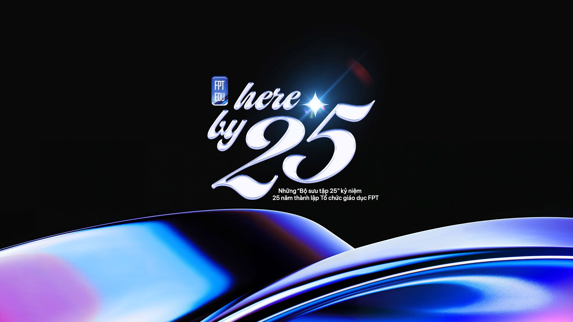 an abstract photo of a curved building with a blue sky in the background