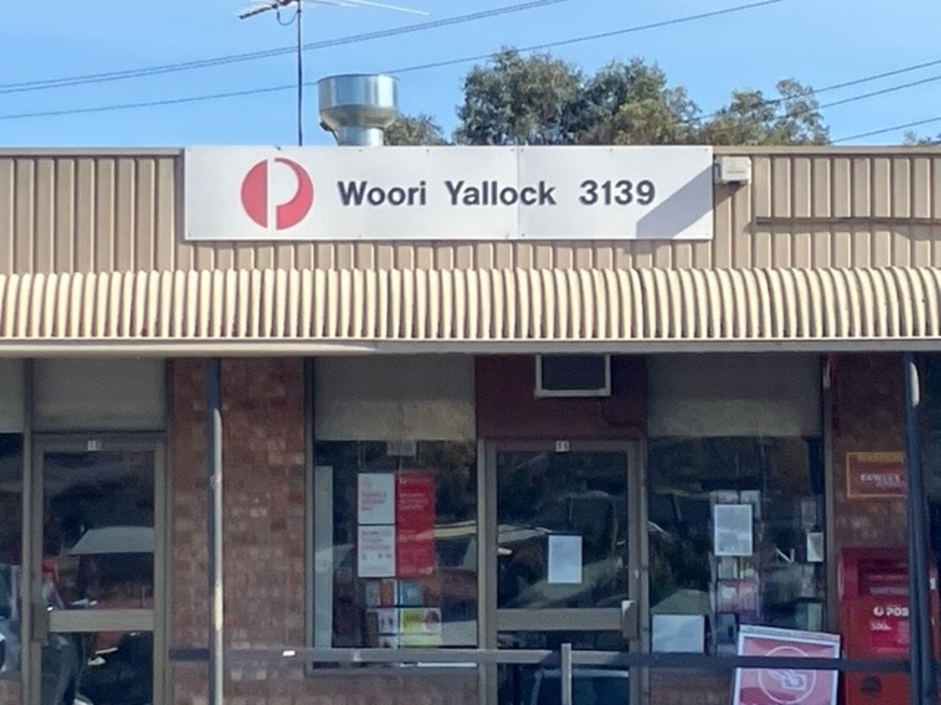 woori yallock post office in the woori yallock shopping centre