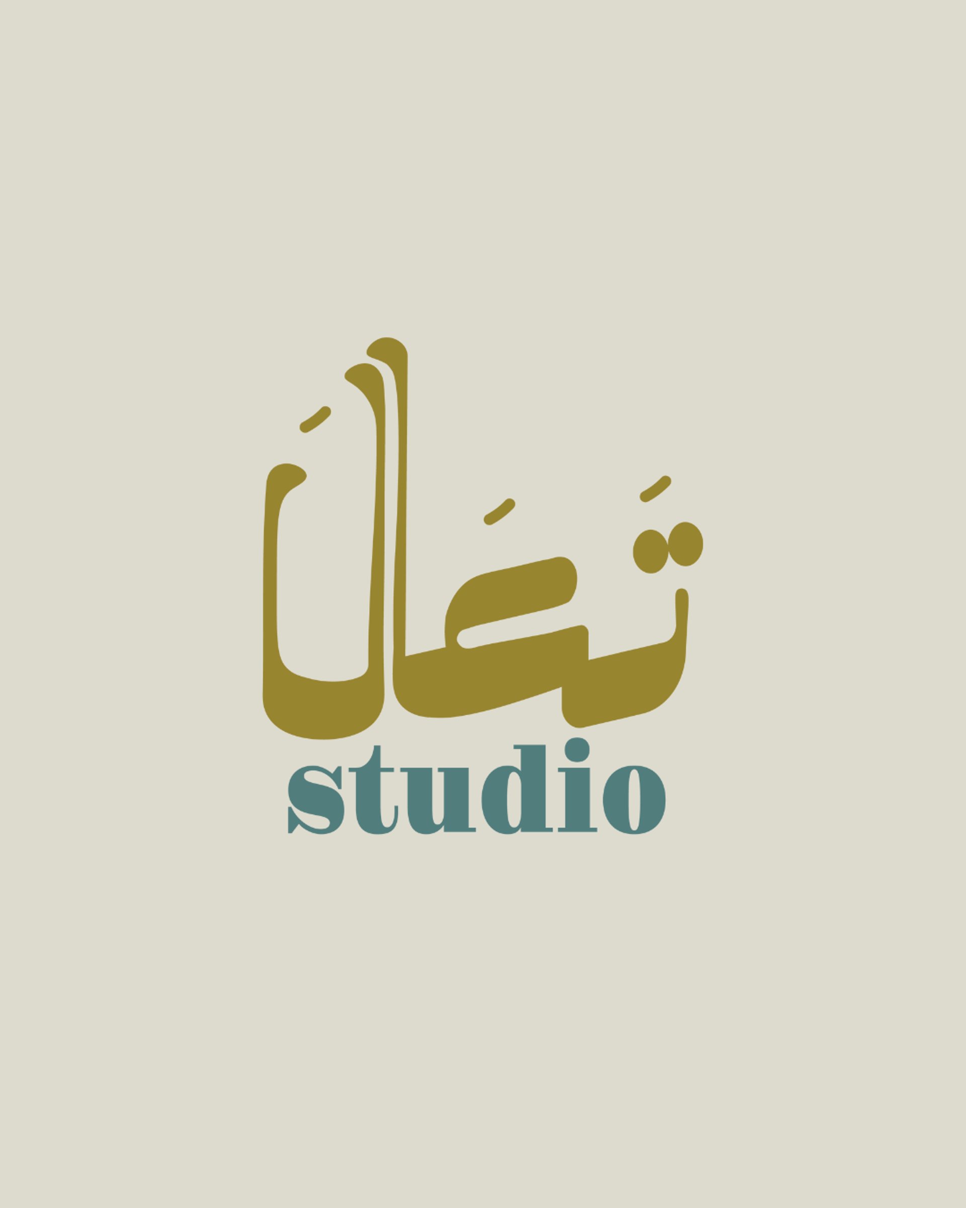 a close up of a black and brown abstract painting