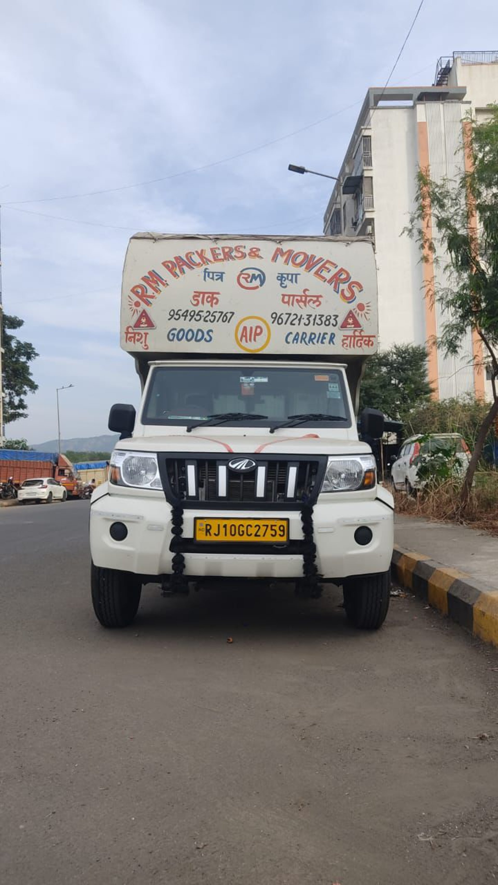 Couple taking a selfie in bed