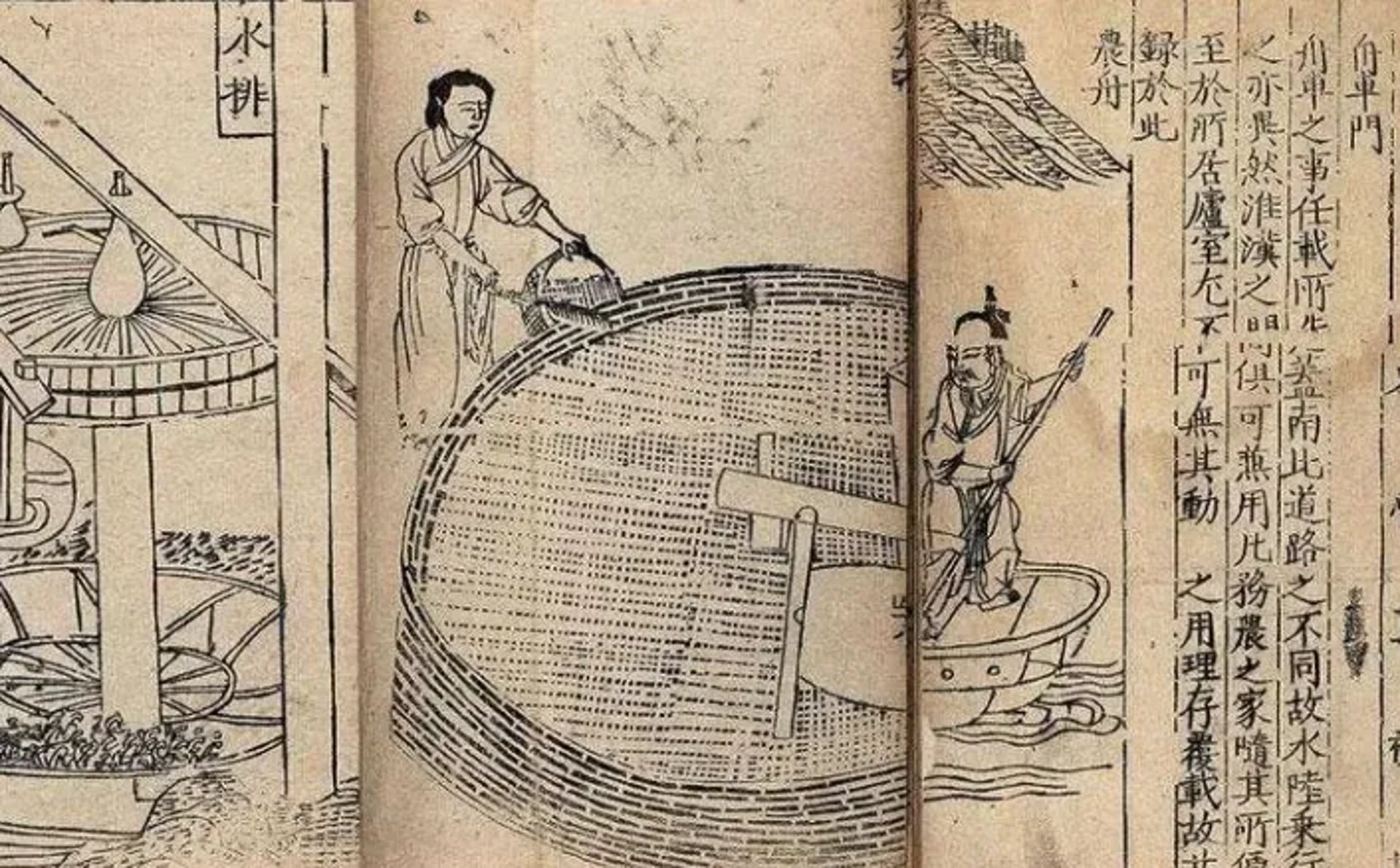 an abstract photo of a curved building with a blue sky in the background