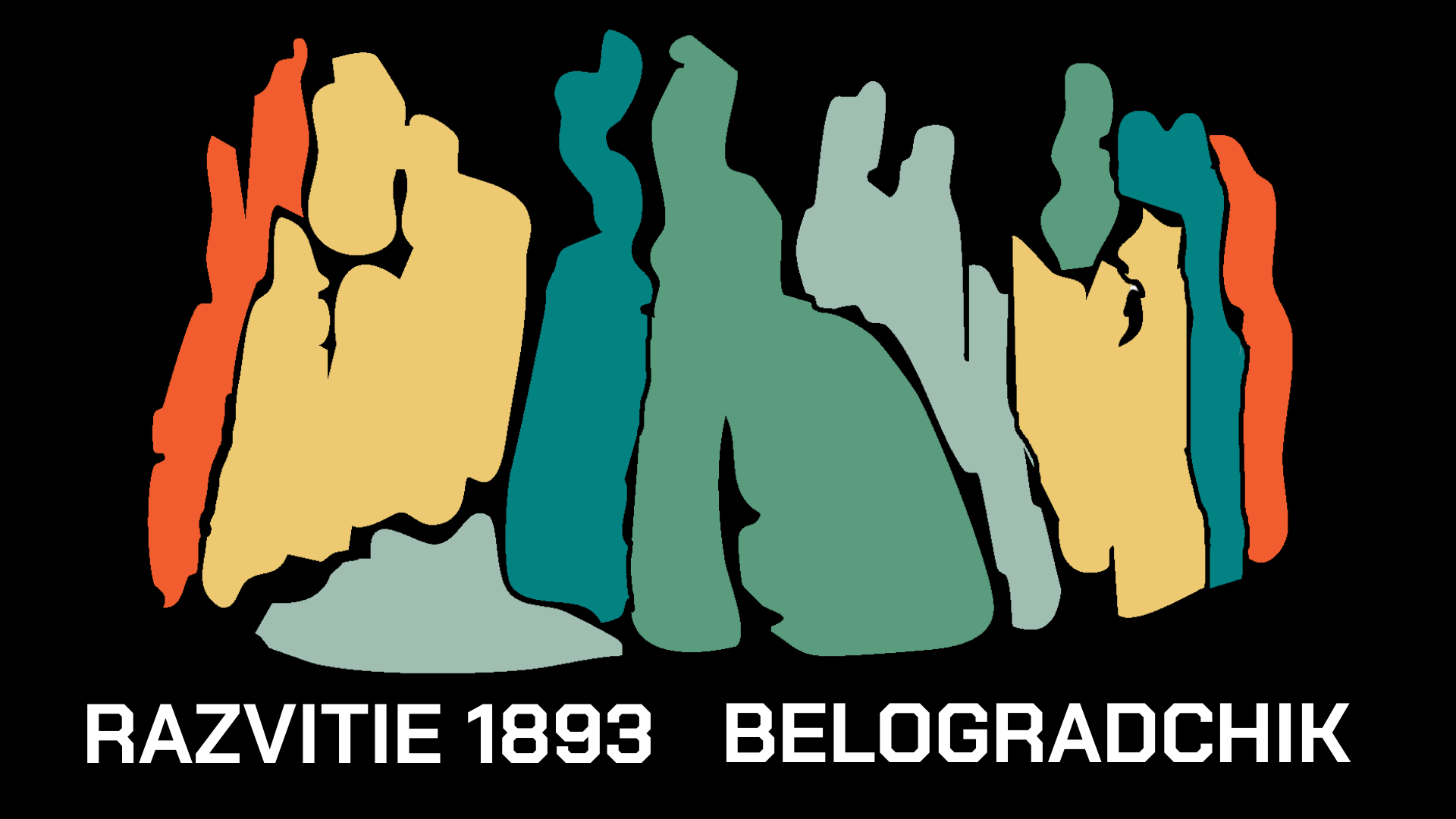 an abstract photo of a curved building with a blue sky in the background