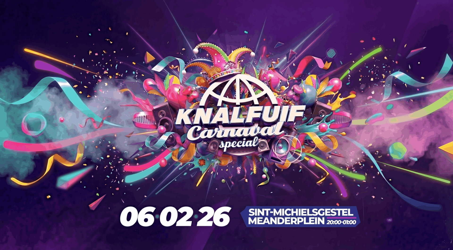 an abstract photo of a curved building with a blue sky in the background