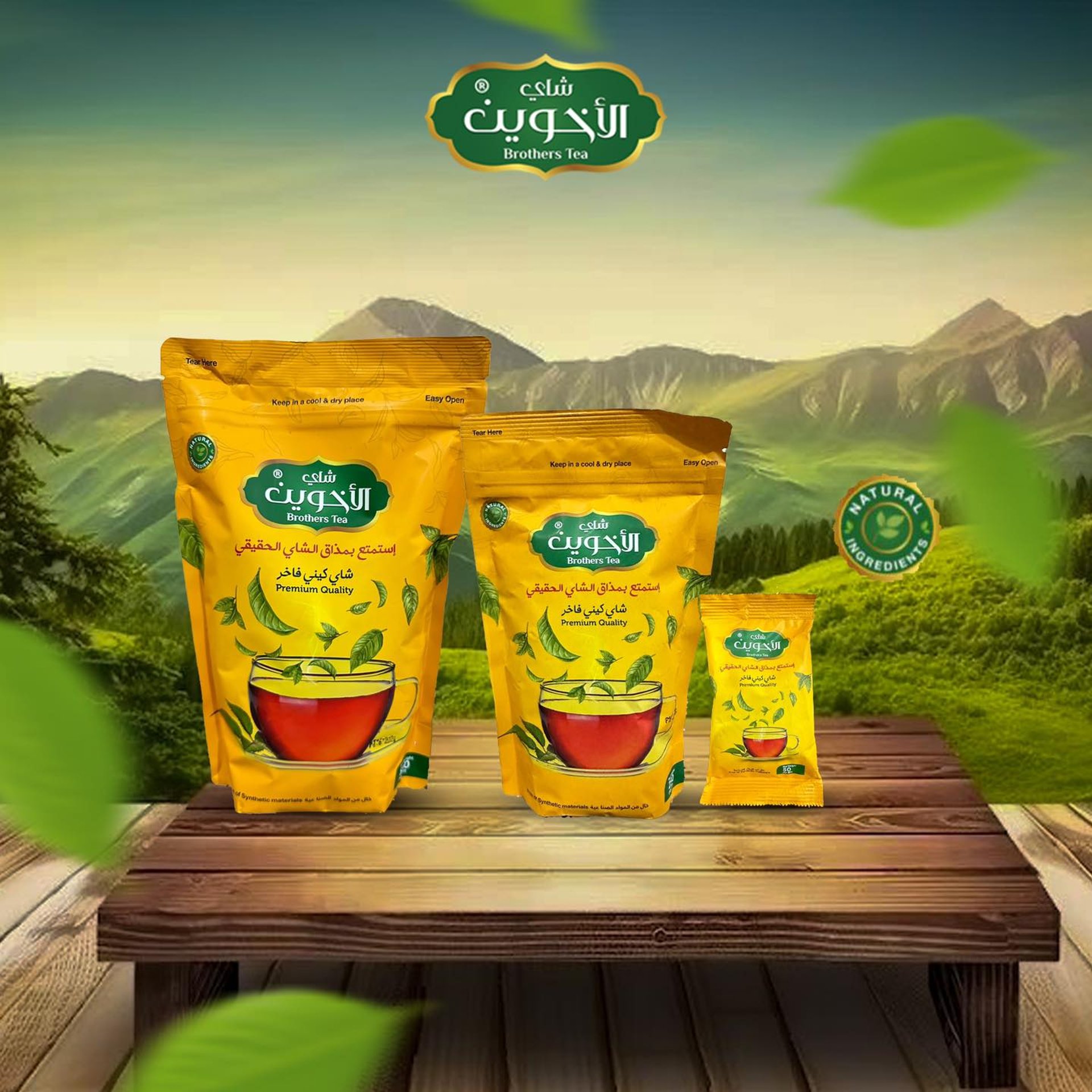 person wearing grey knit sweater