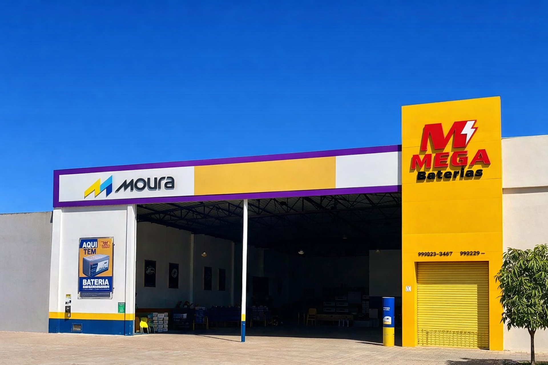 an abstract photo of a curved building with a blue sky in the background