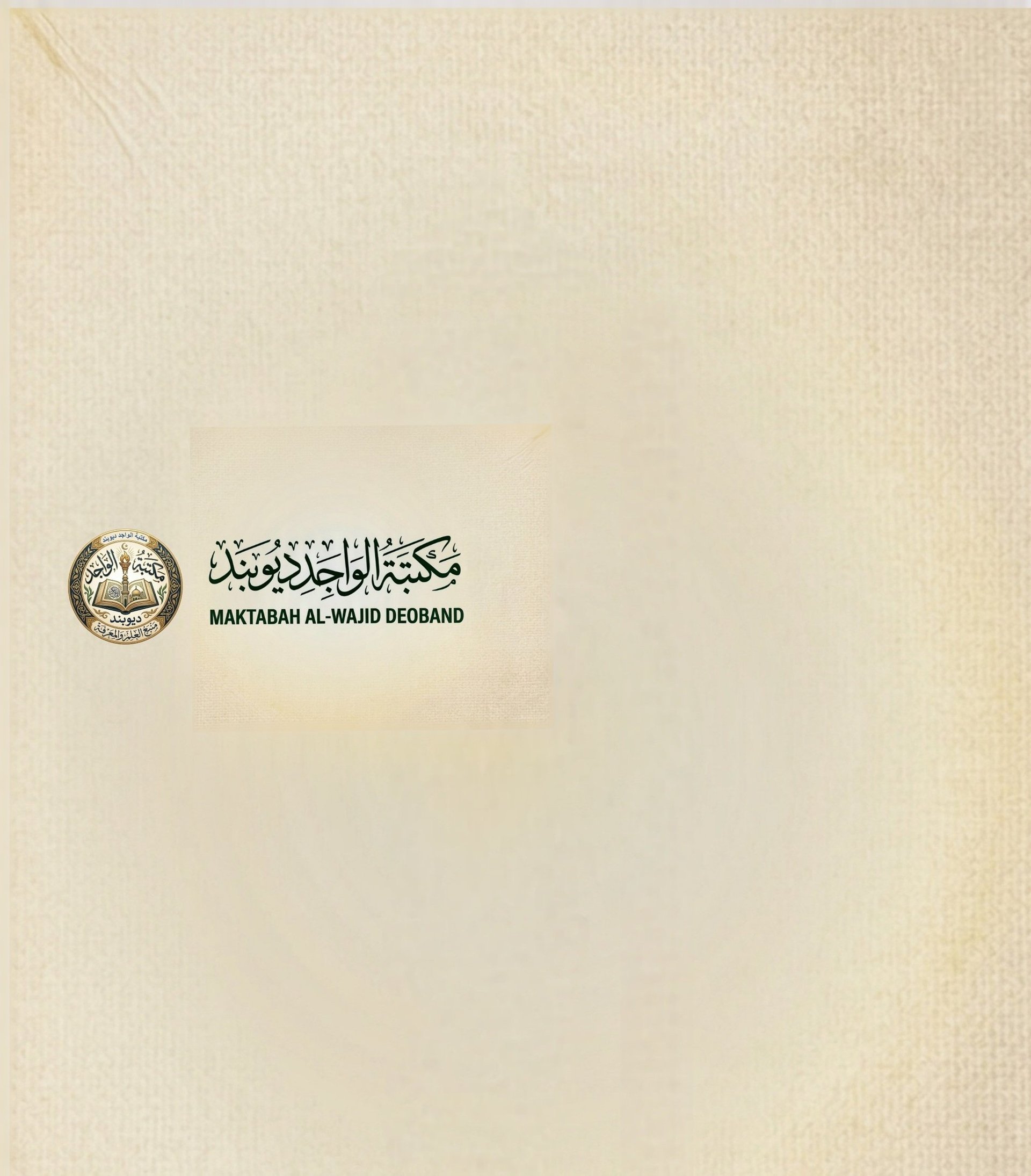 black nikon dslr camera on white printer paper