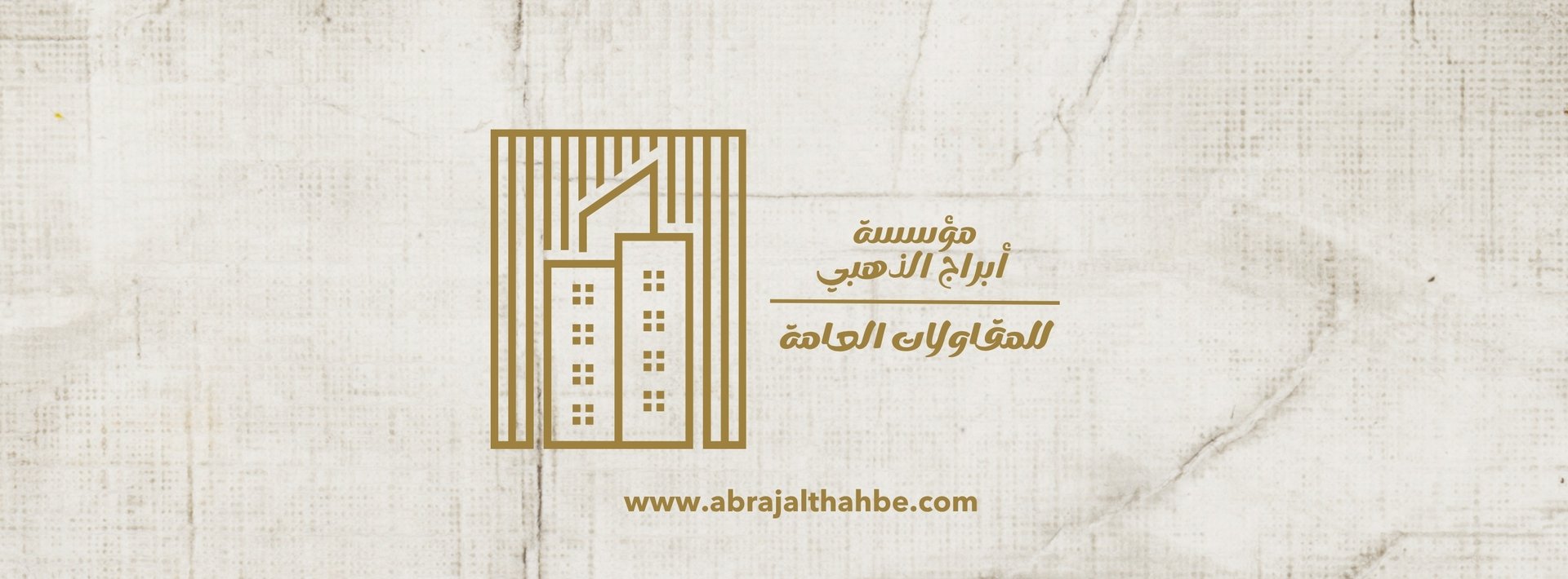 a close up of a black and brown abstract painting