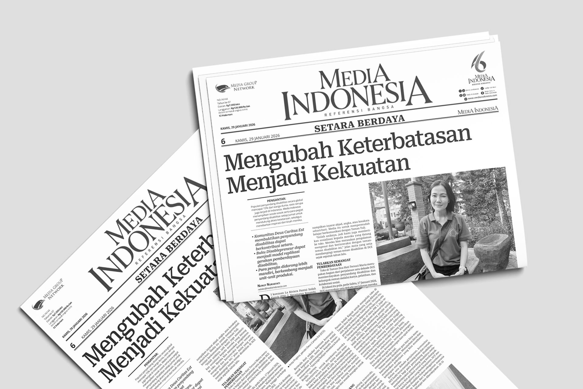 an abstract photo of a curved building with a blue sky in the background