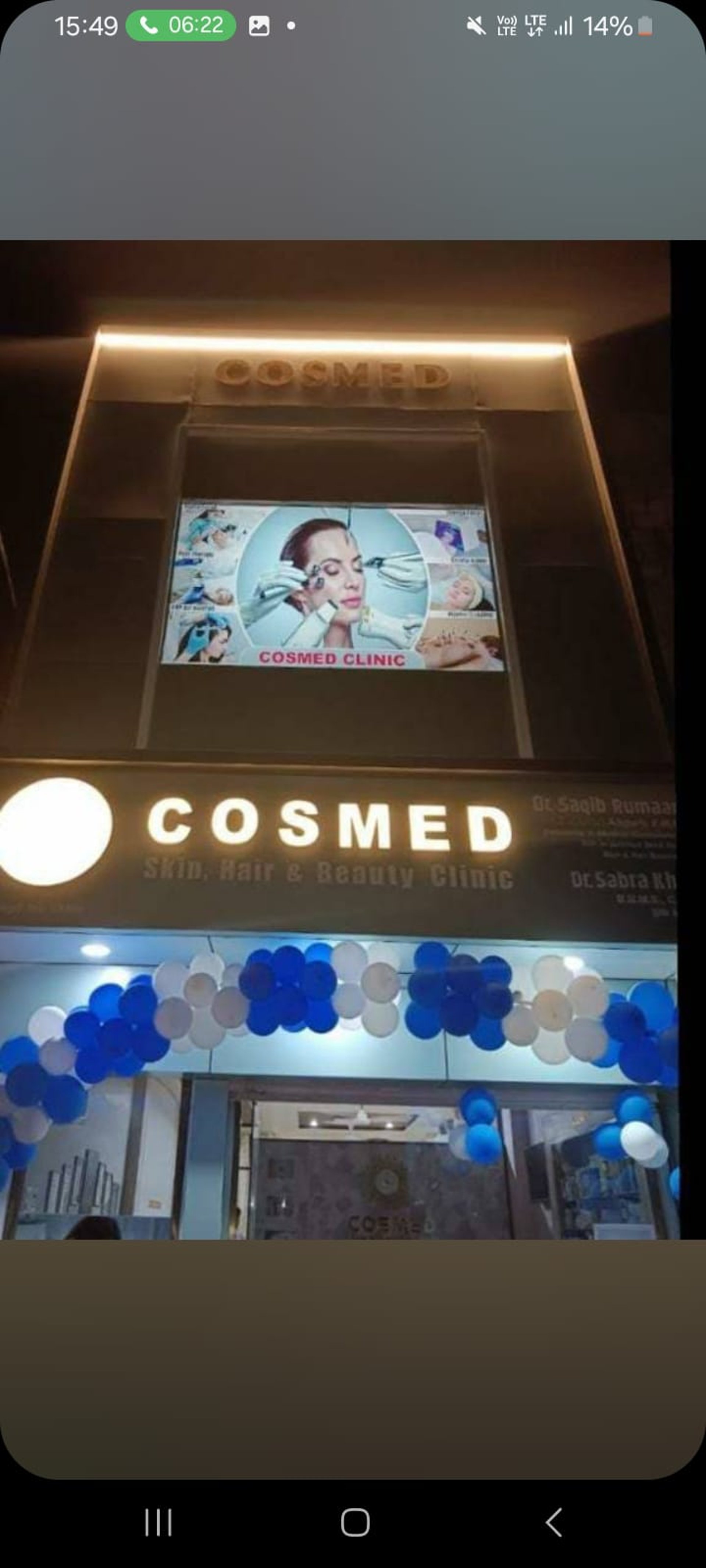 gray computer monitor