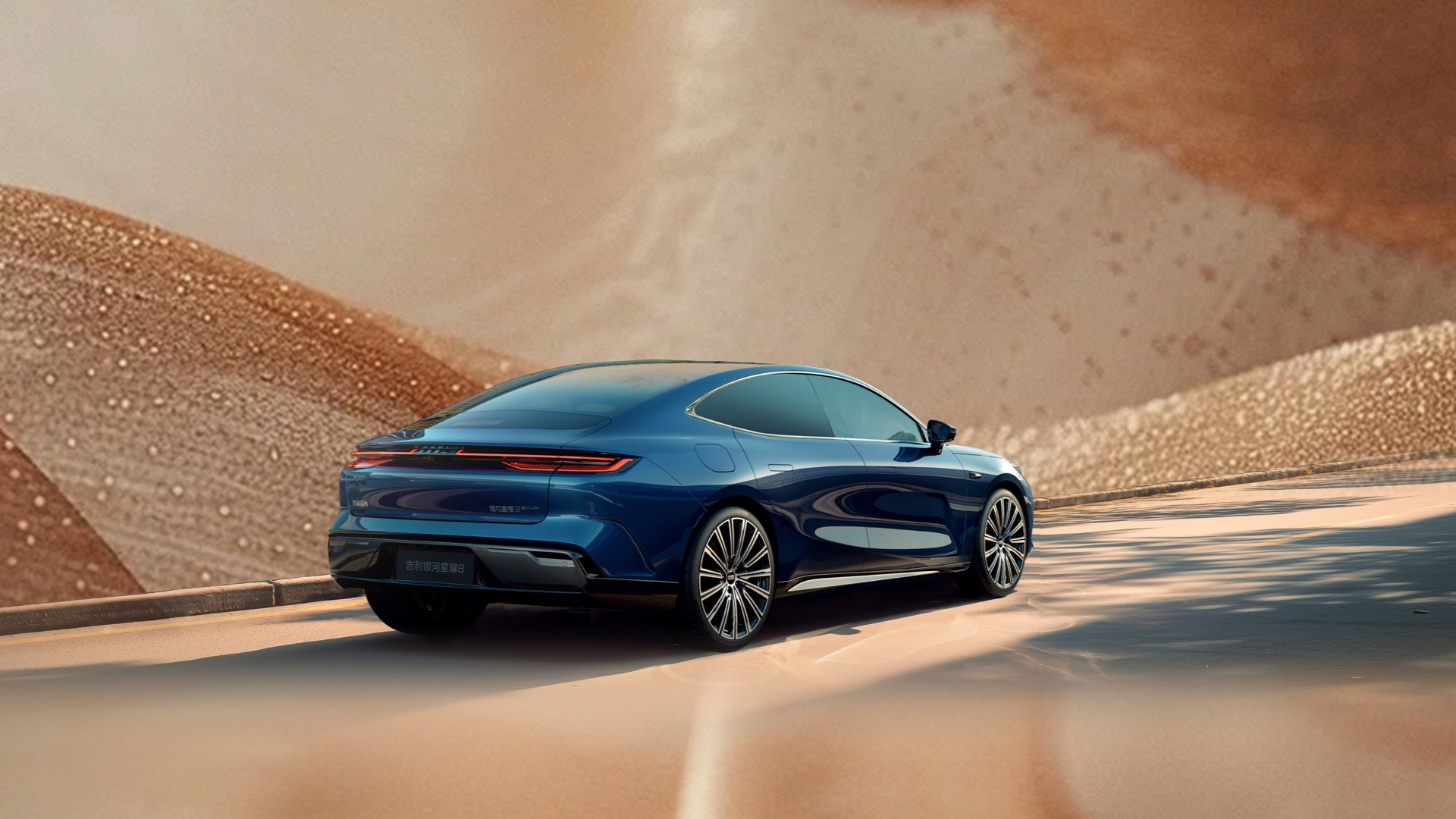 black blue and yellow textile