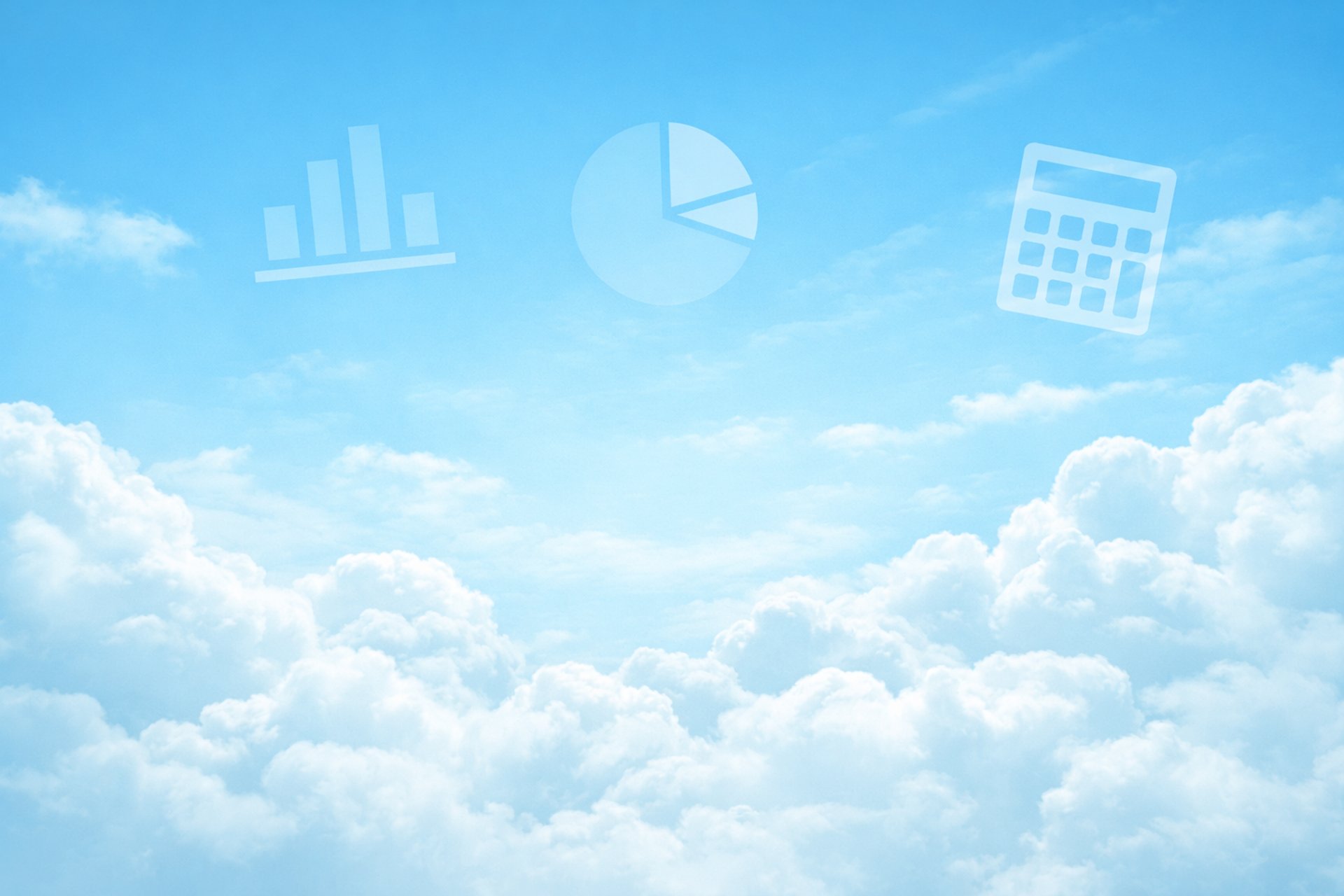 an abstract photo of a curved building with a blue sky in the background