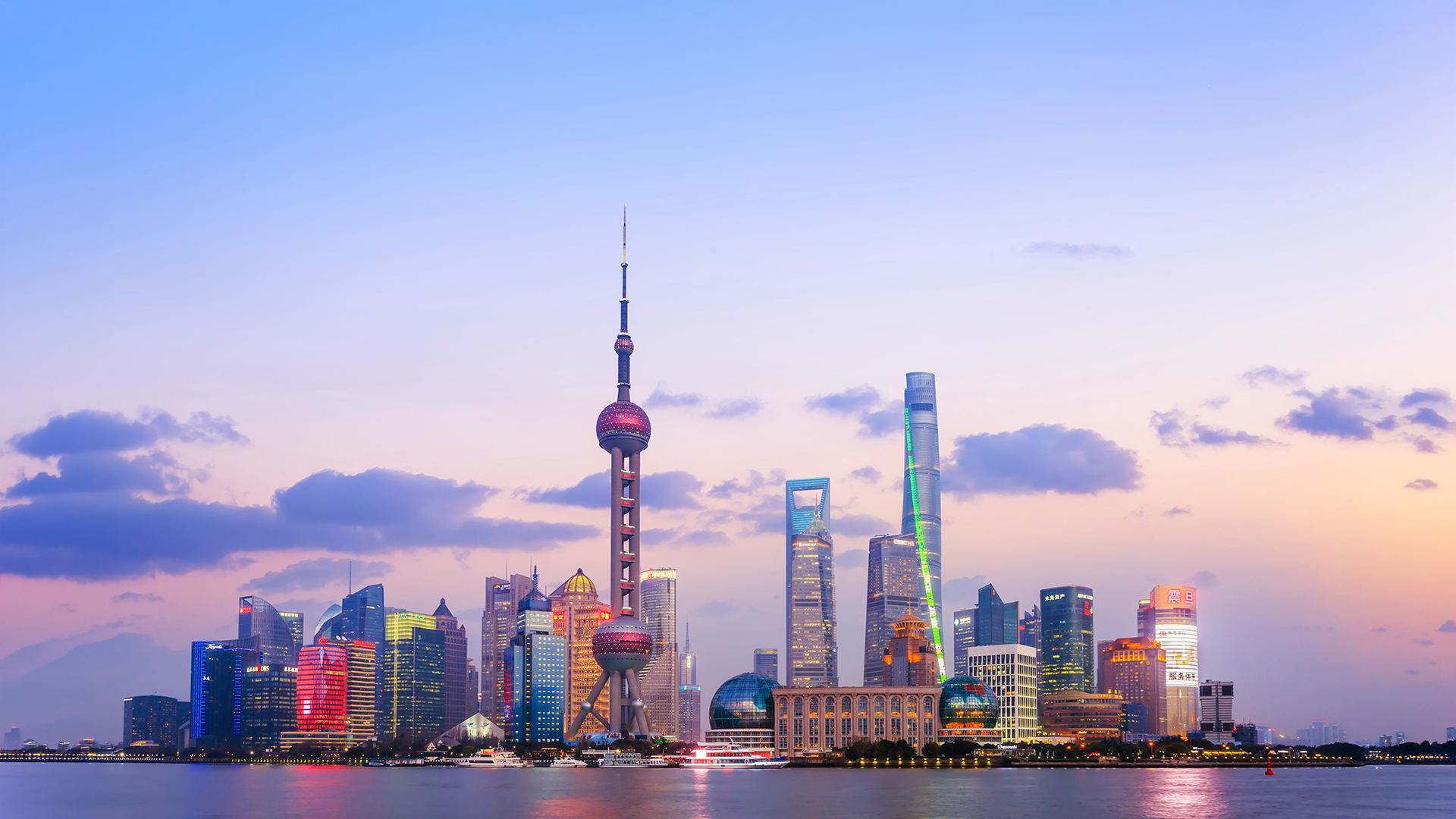Orient Pearl, Shanghai, China taken during daytime