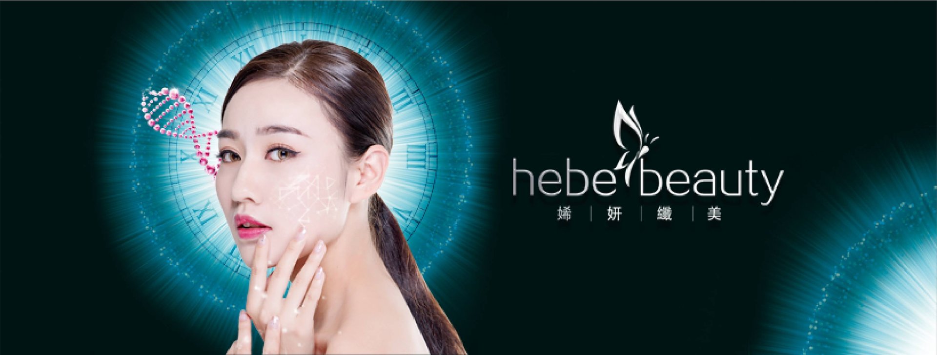 black and brown leather padded tub sofa