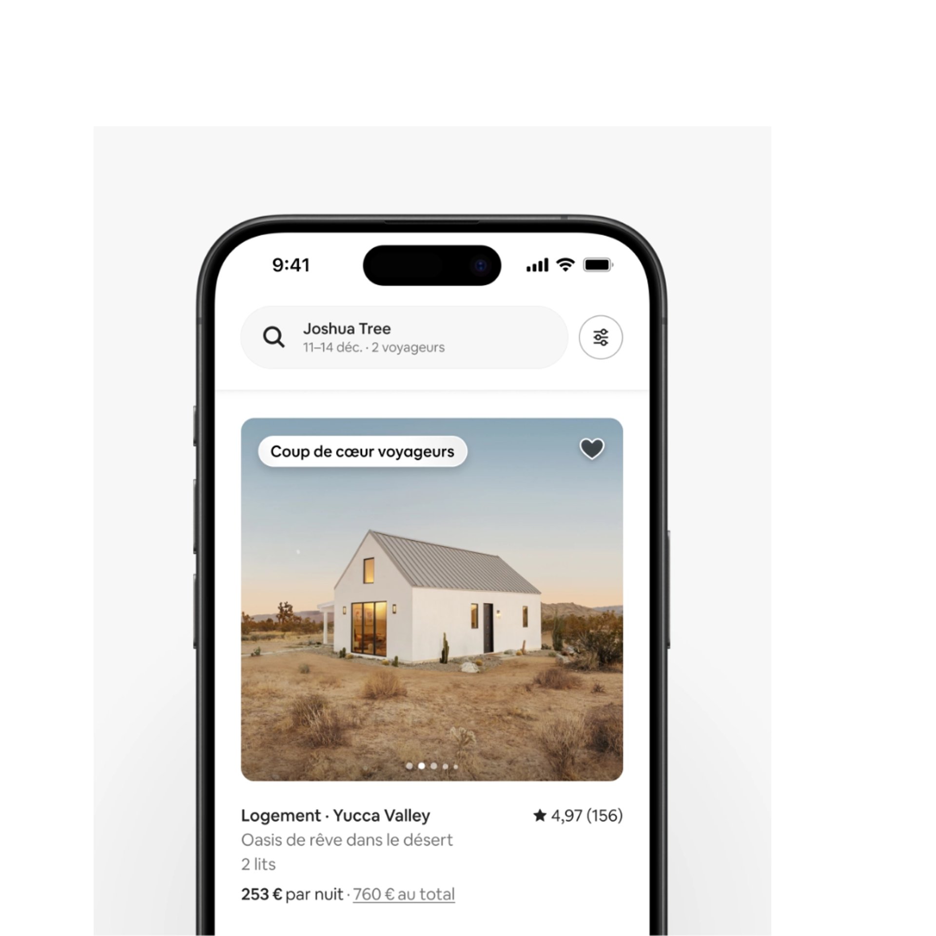an abstract photo of a curved building with a blue sky in the background