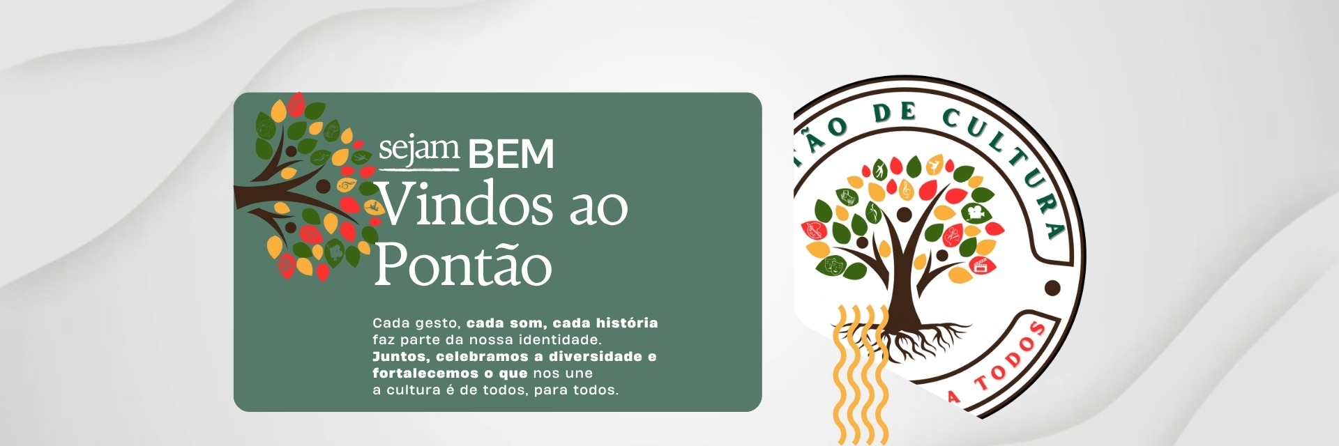 an abstract photo of a curved building with a blue sky in the background