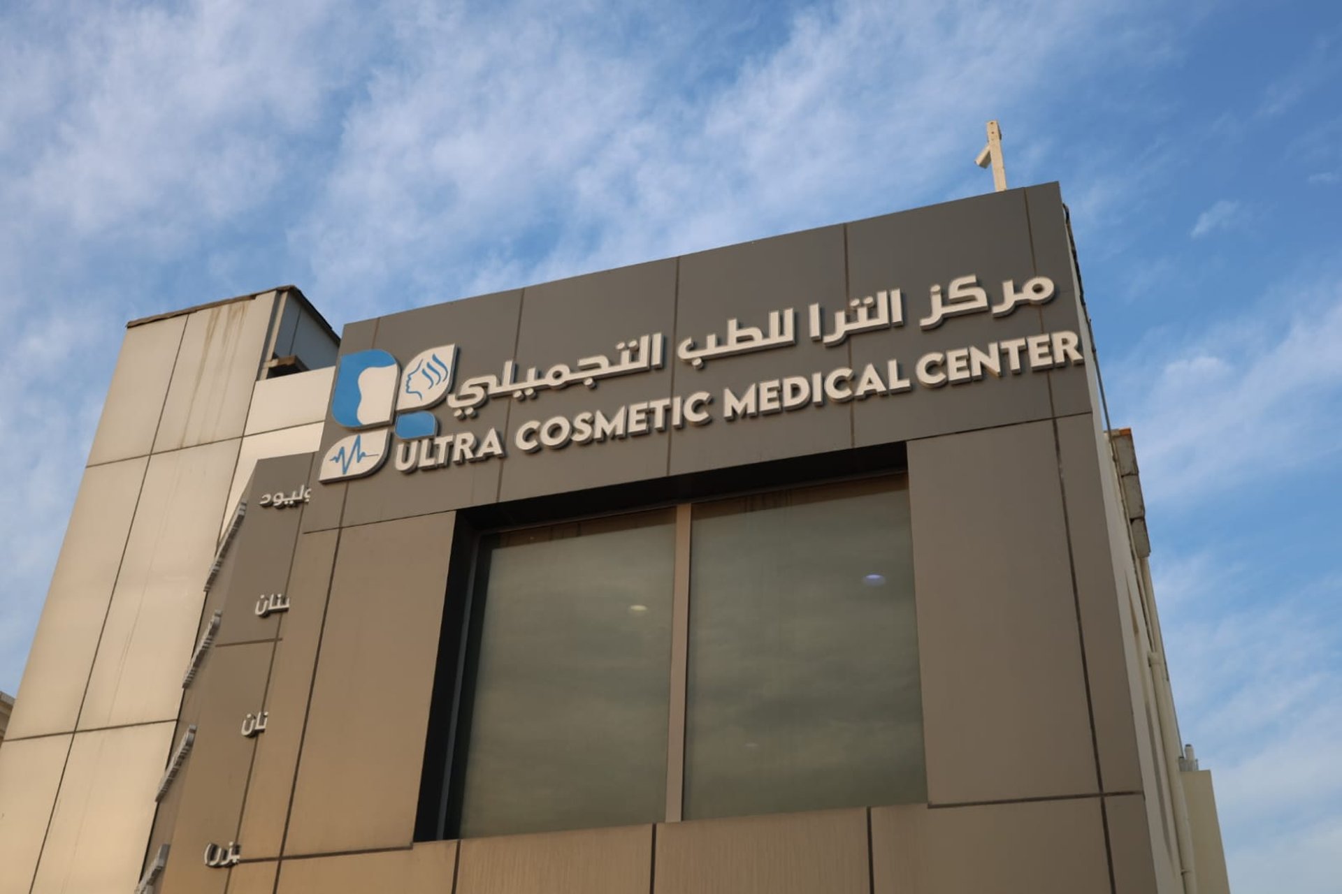white ceramic sink near white ceramic sink