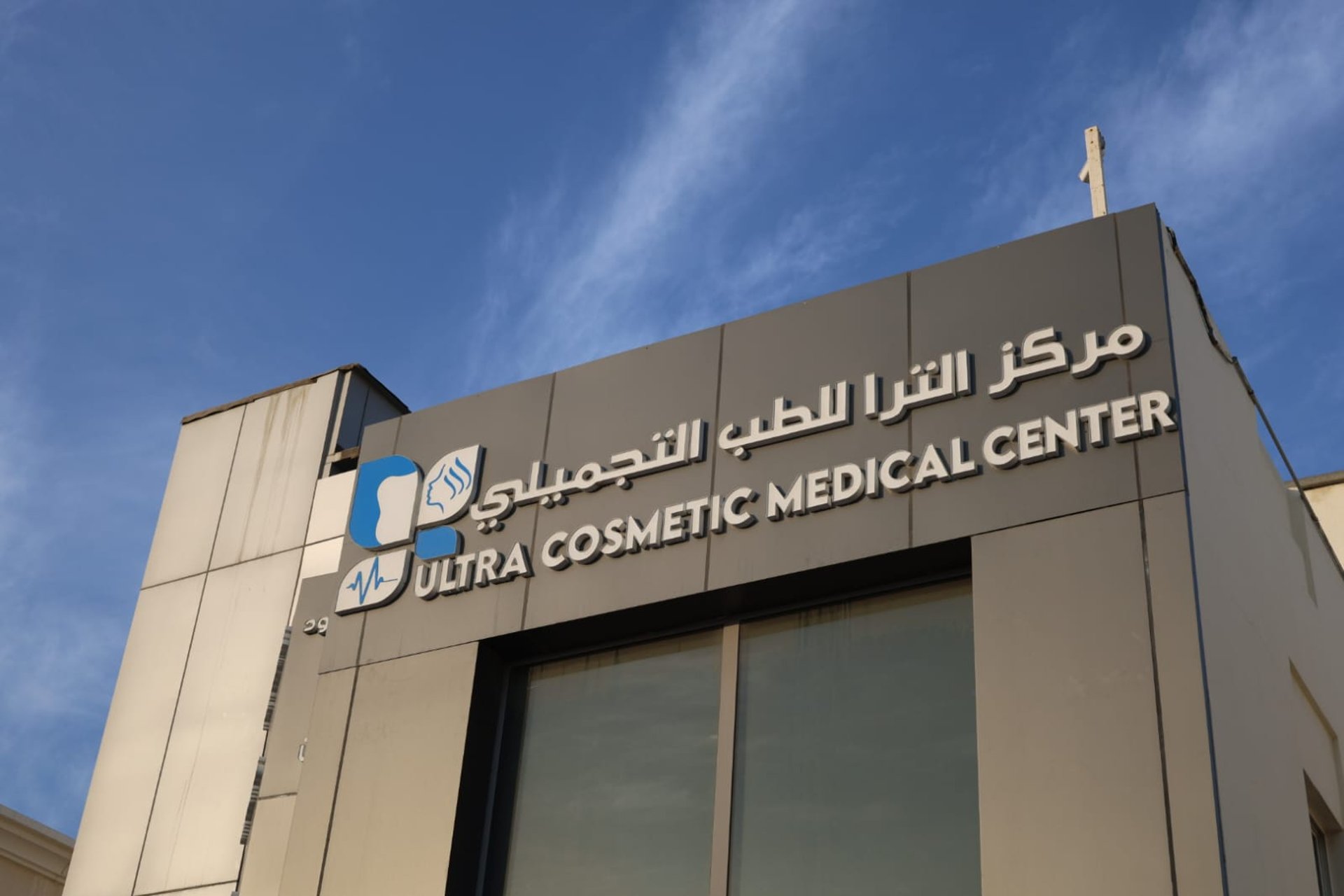 gray sofa chairs on brown wooden floor