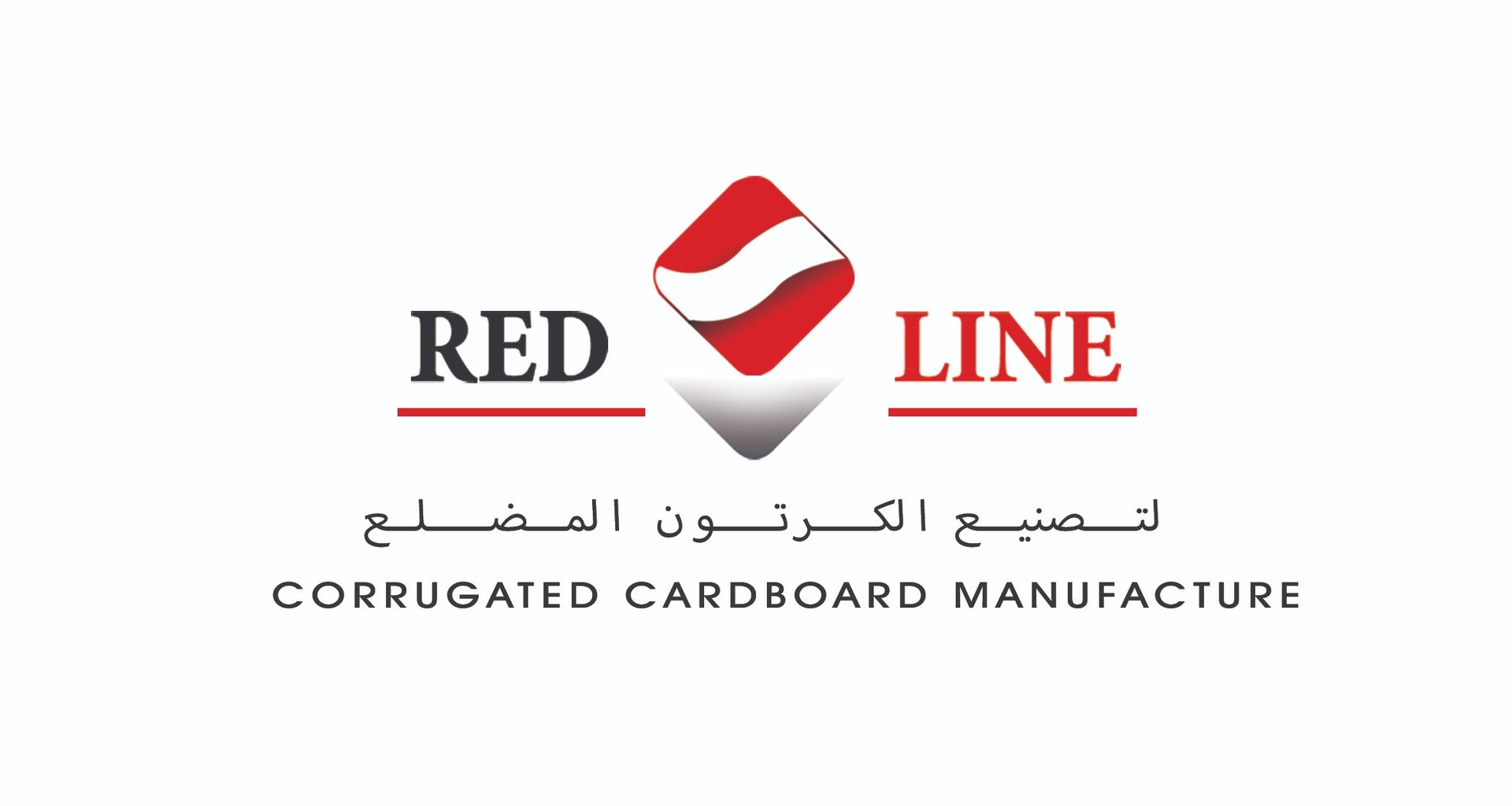 Red Line Corrugated Cardboard Manufacture logo with Arabic and English text.