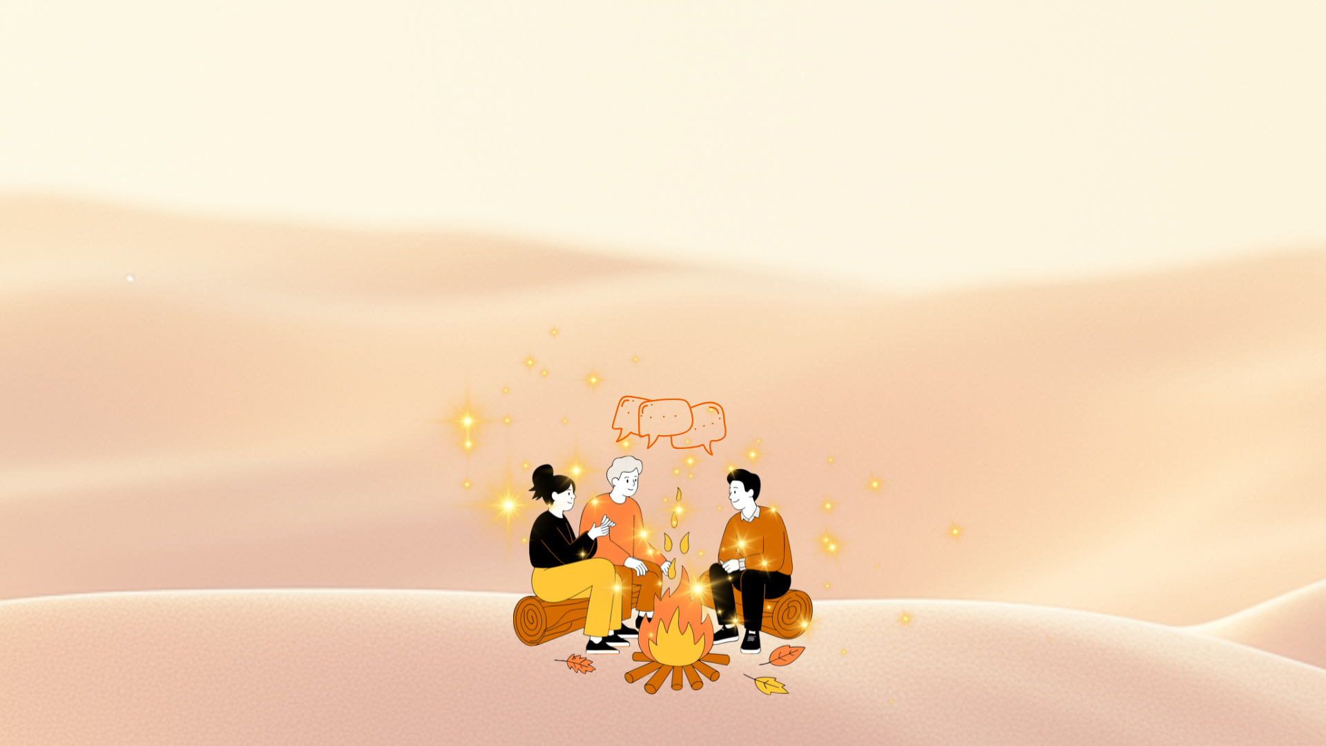 Illustration de trois amis discutant autour d'un feu de camp dans un paysage désertique chaleureux.