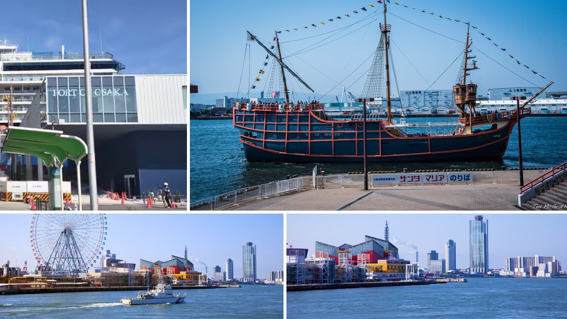 Ângulos do porto de Osaka mostrando cais, navios e movimentação marítima