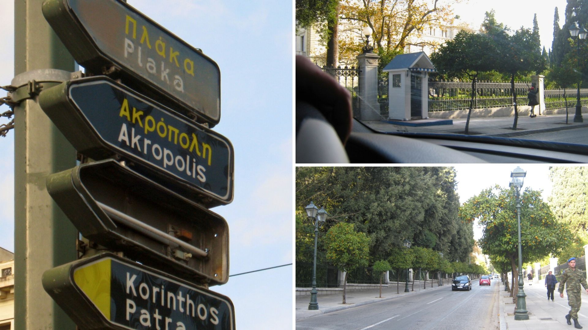 Fotos do centro de Atenas.