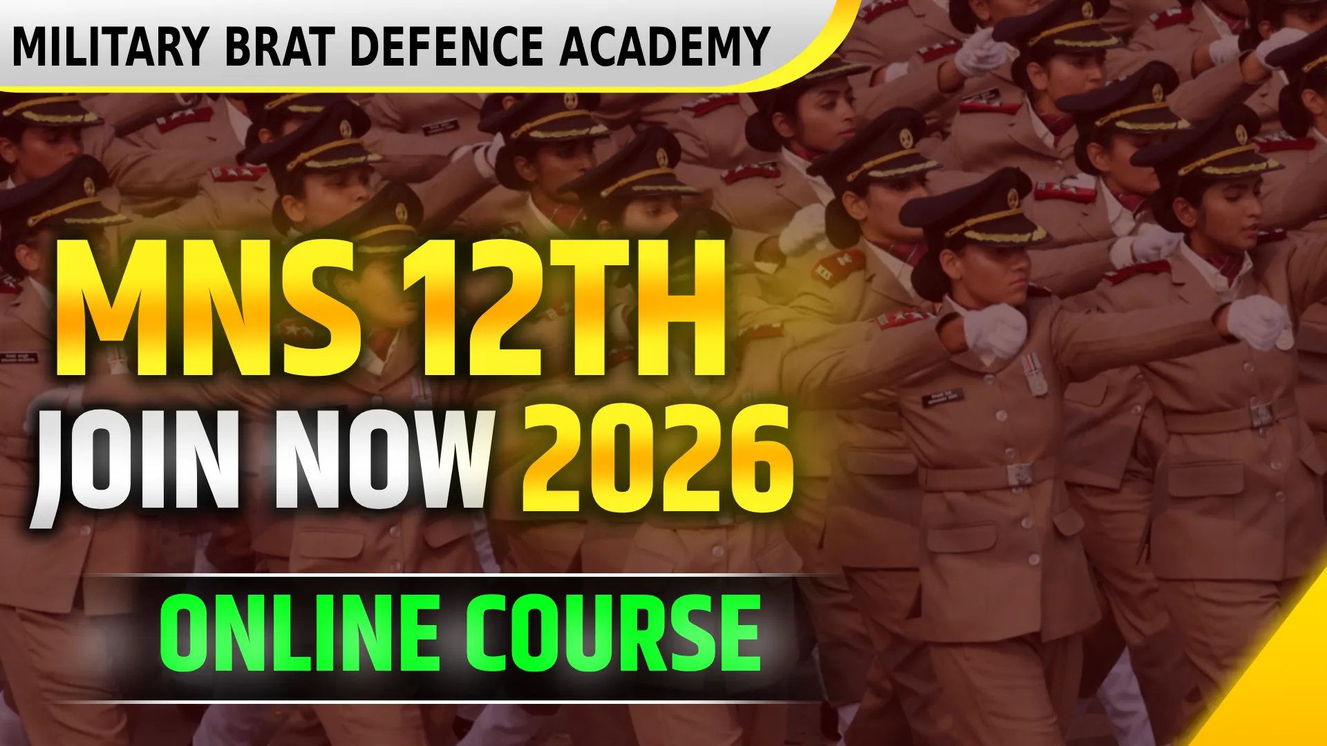 mns 12th entry 2026 complete details