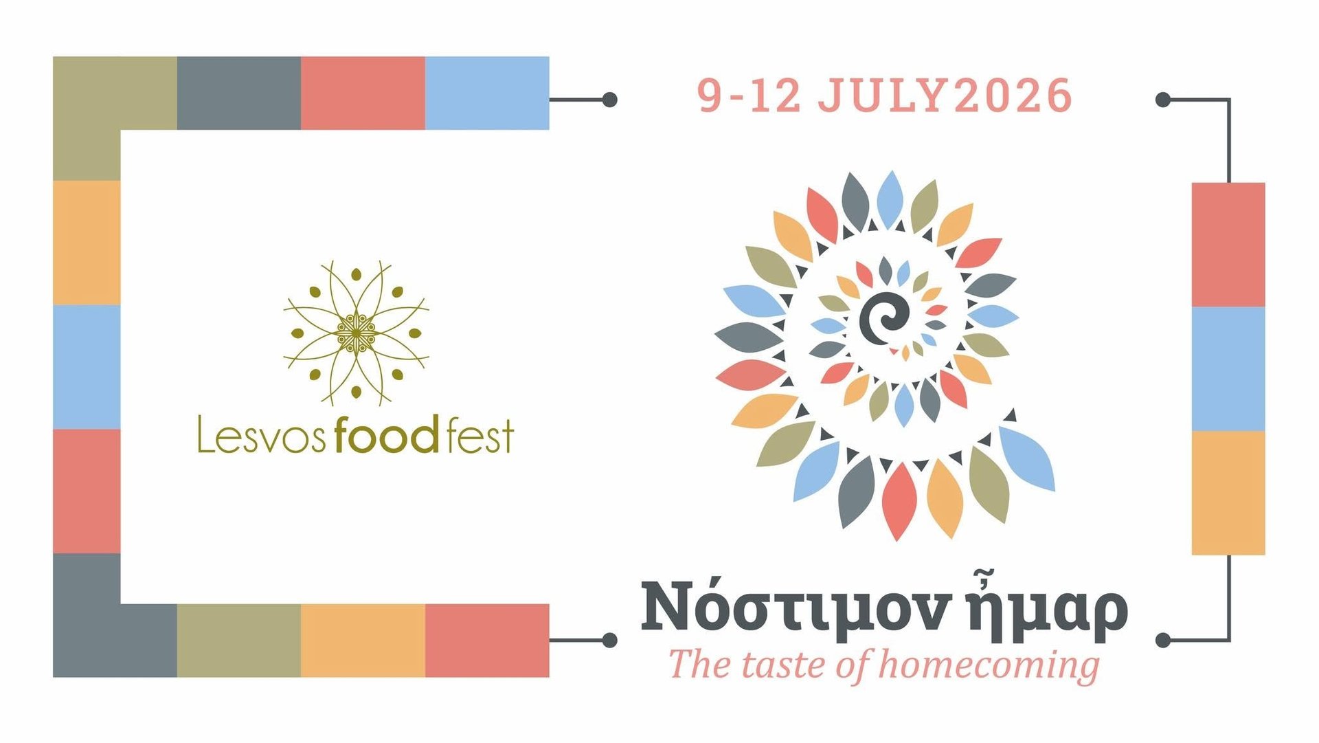 lesvos food fest festival 2026