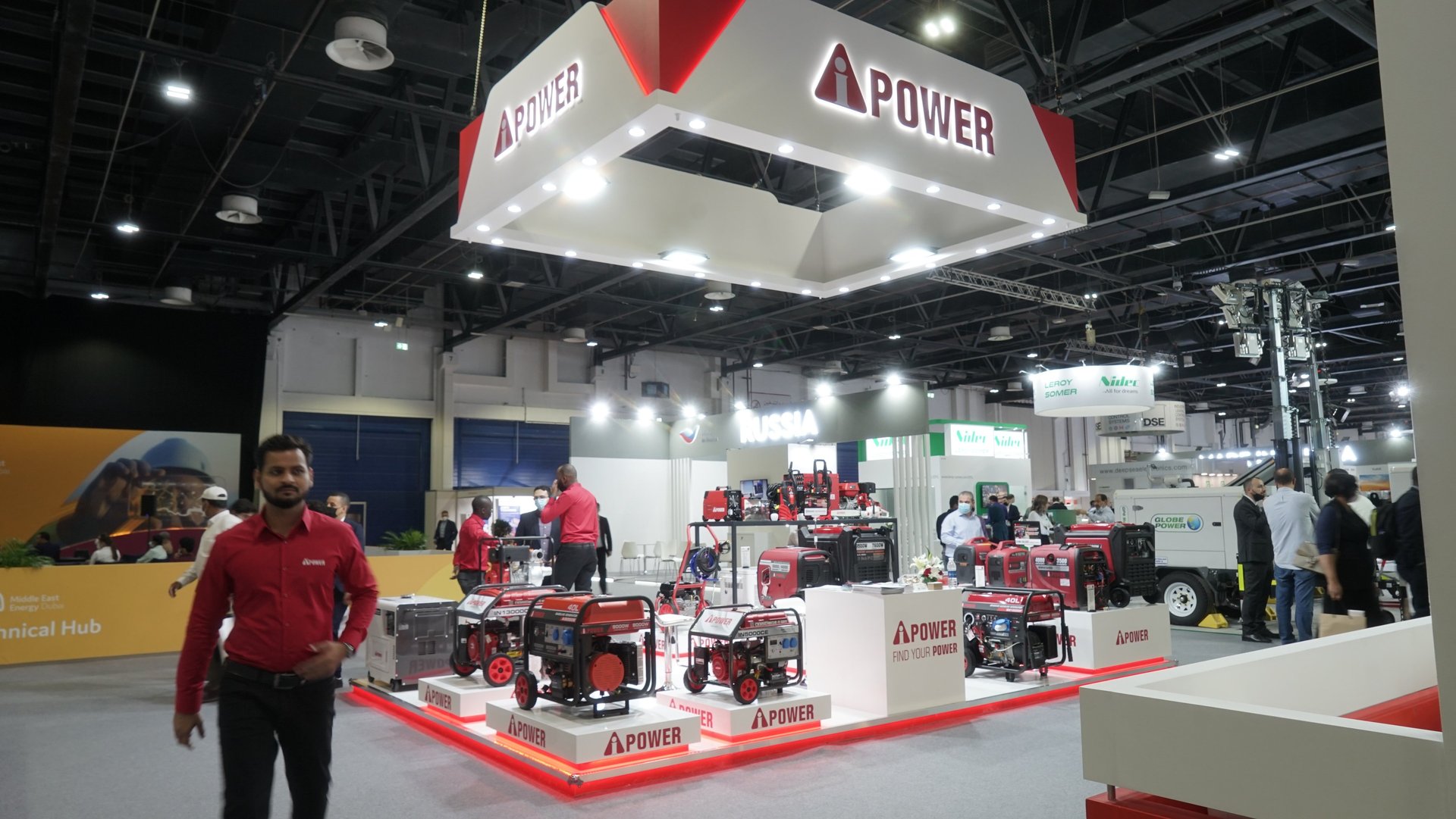 Middle East Enrgy Dubai 2023