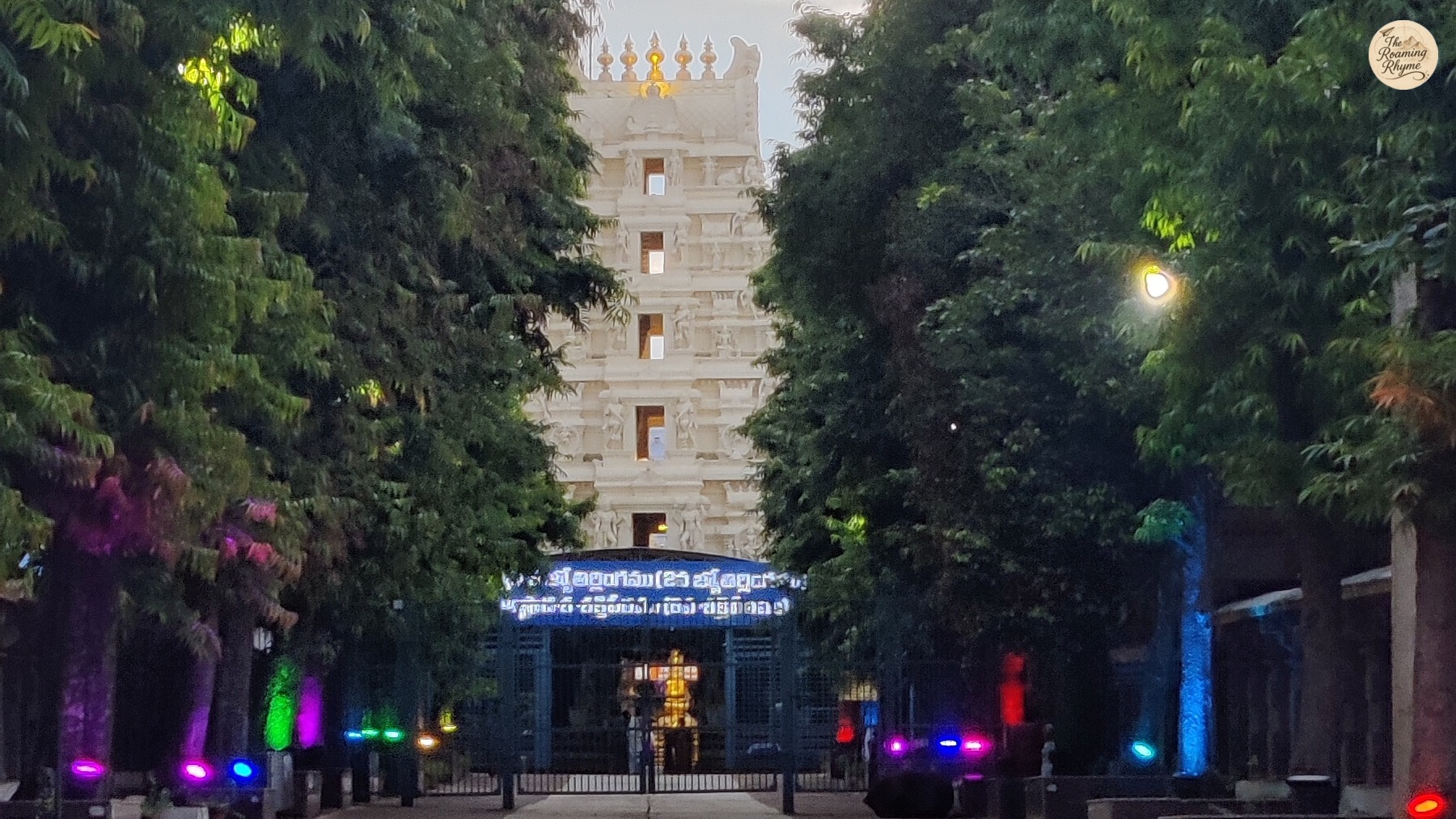 Mallikarjuna Temple - ancient architecture and spiritual calm