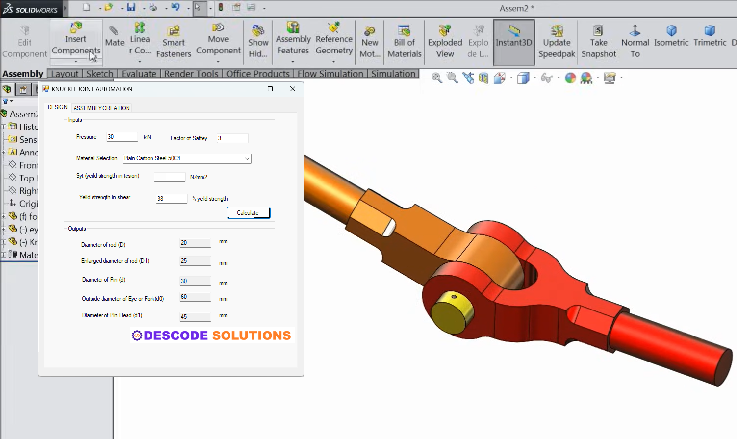 Image depicting Solid works API customization