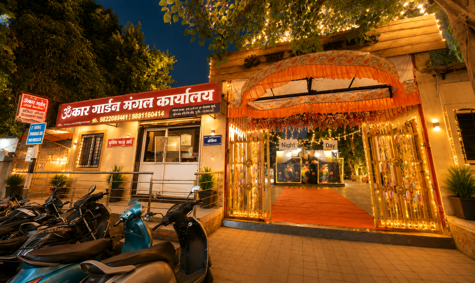 Wedding and event gallery at Omkar Garden Mangal Karyalaya, Kondhwa Pune