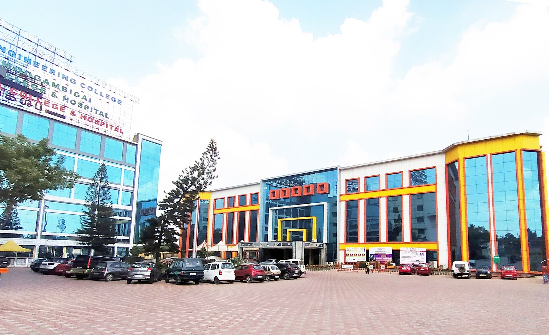 Mgr university engineering admissions 