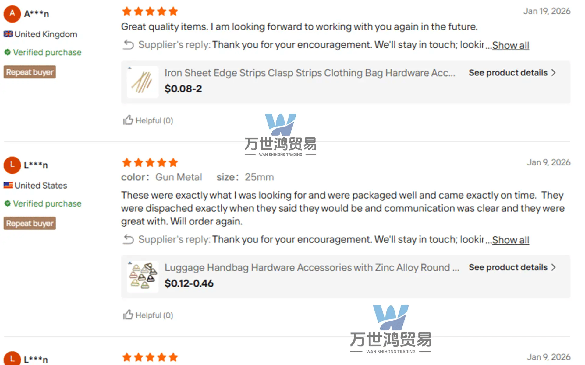 Alibaba.com customer reviews