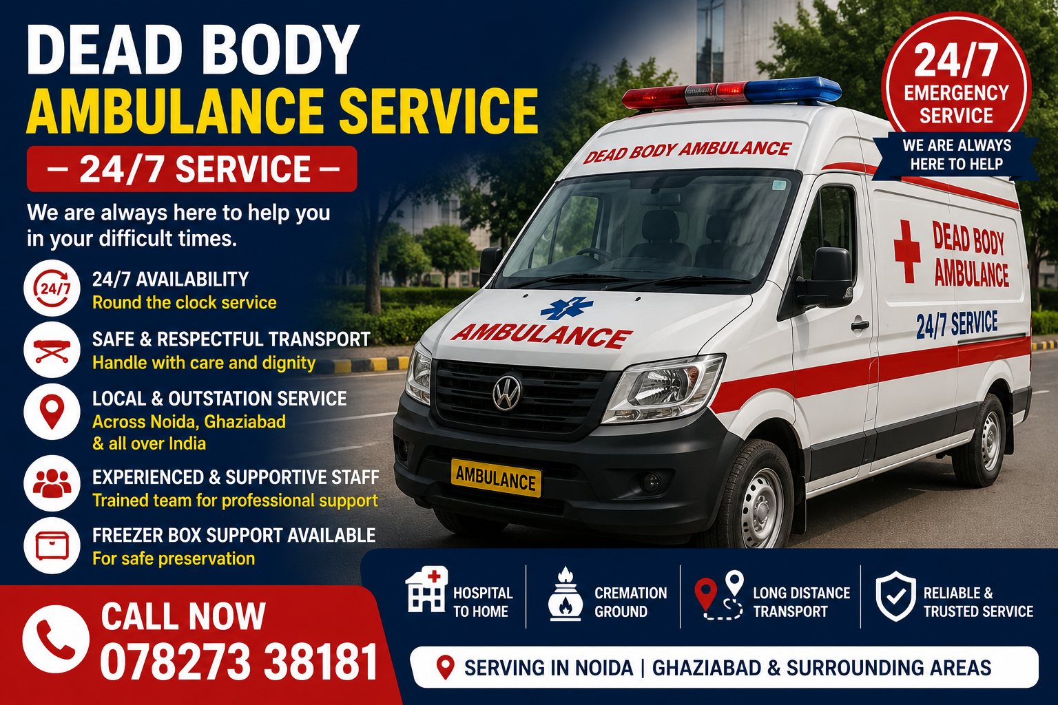 dead body ambulance service Local & outstation transport Noida & Ghaziabad